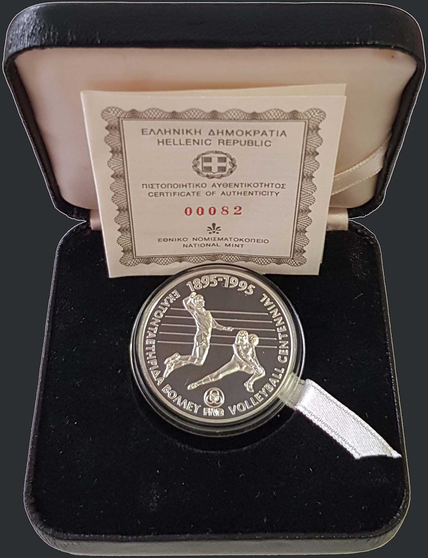 Lot 06127