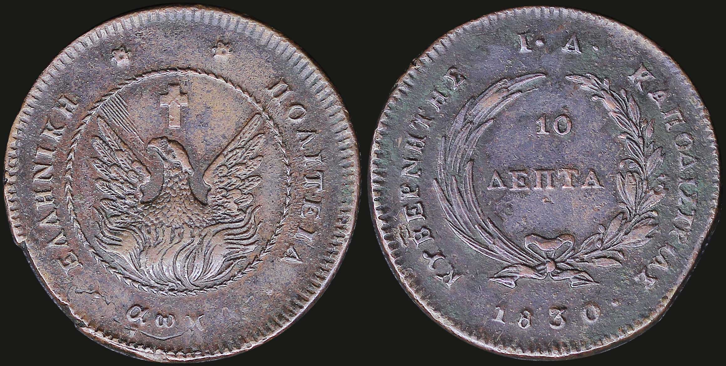 Lot 06025