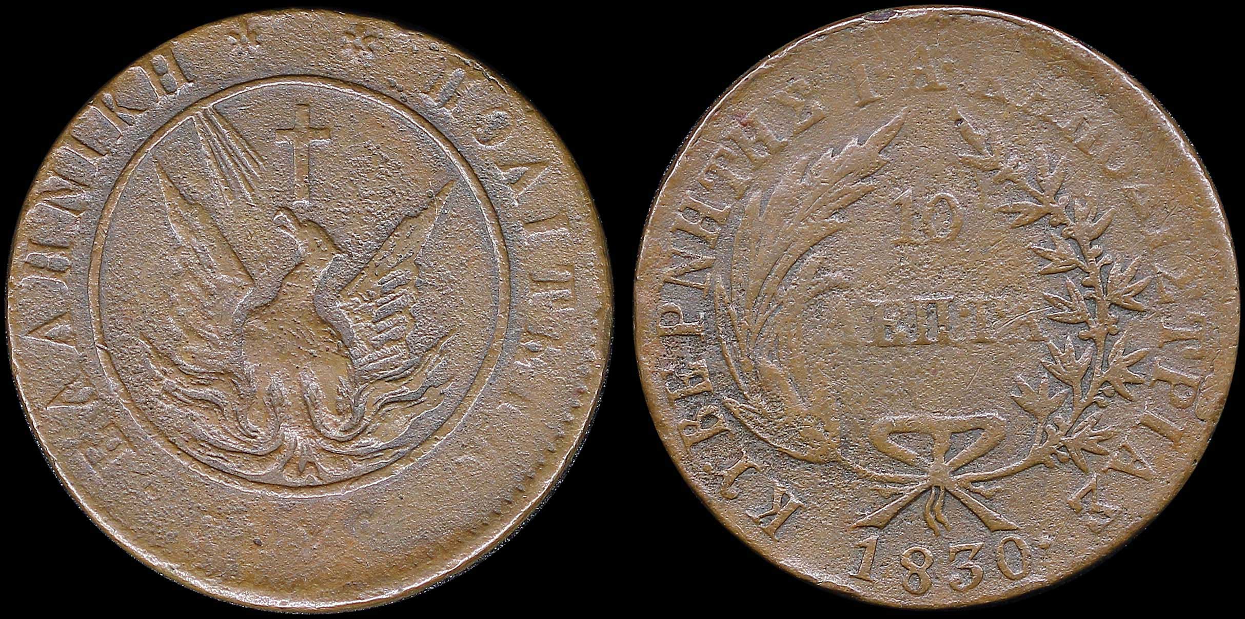 Lot 08020