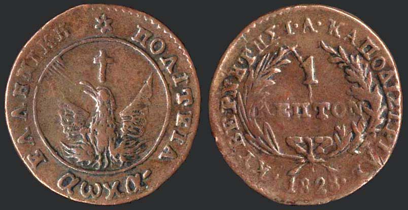 Lot 09002