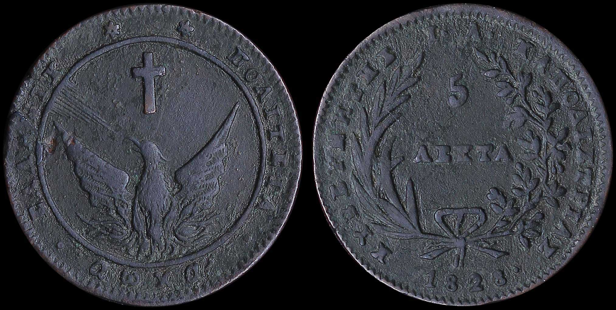 Lot 06004
