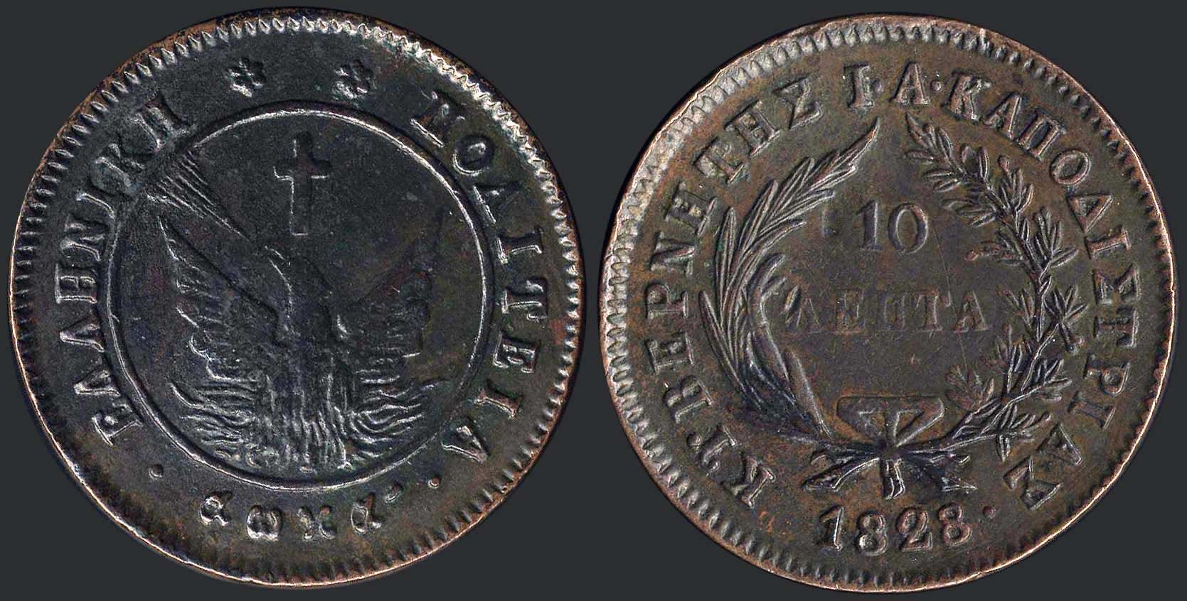 Lot 09008
