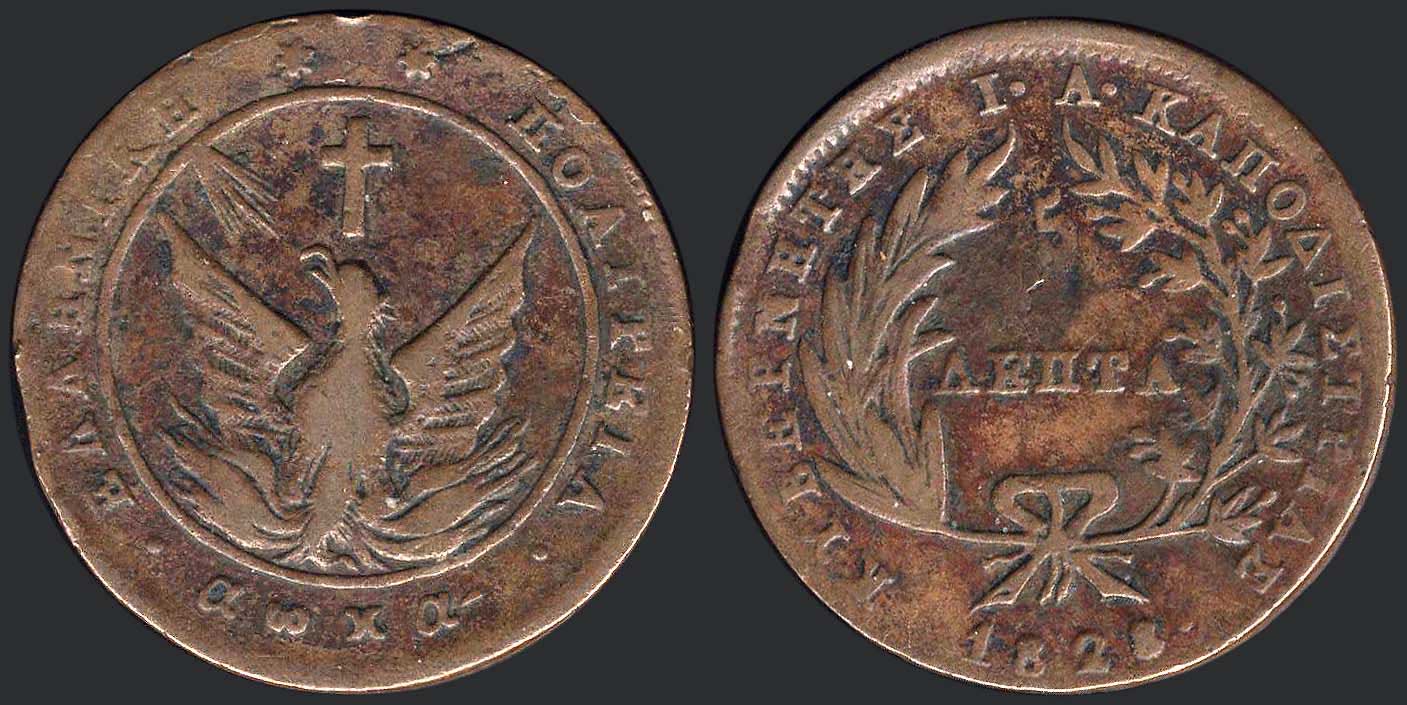 Lot 06006