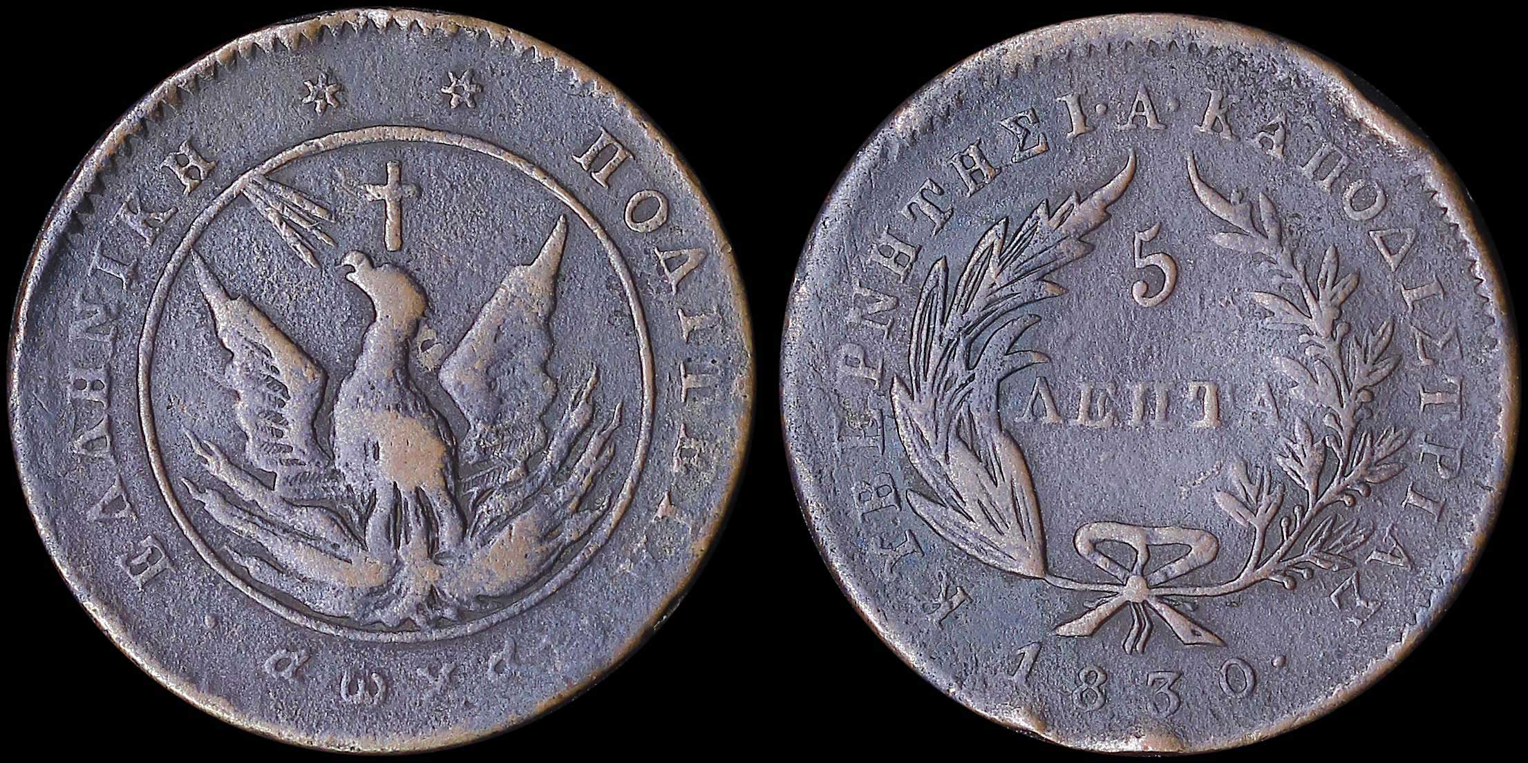 Lot 06015