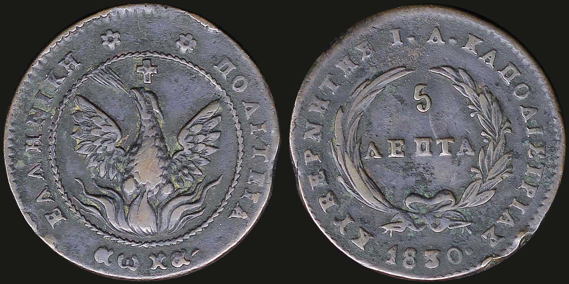 Lot 06022