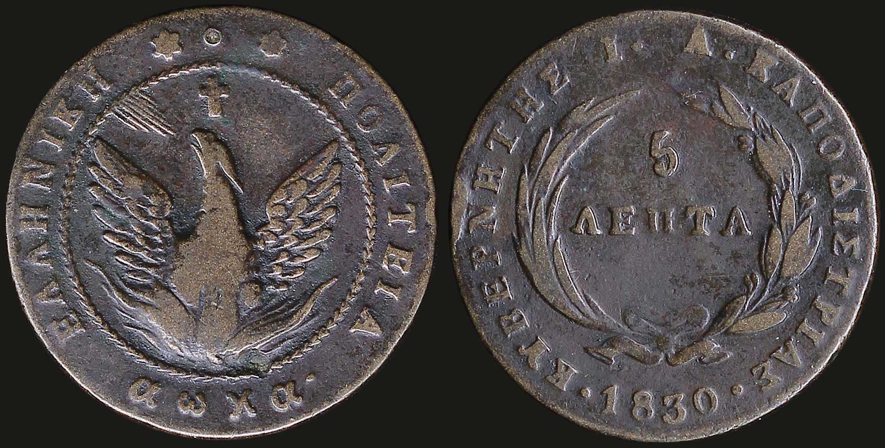 Lot 03019
