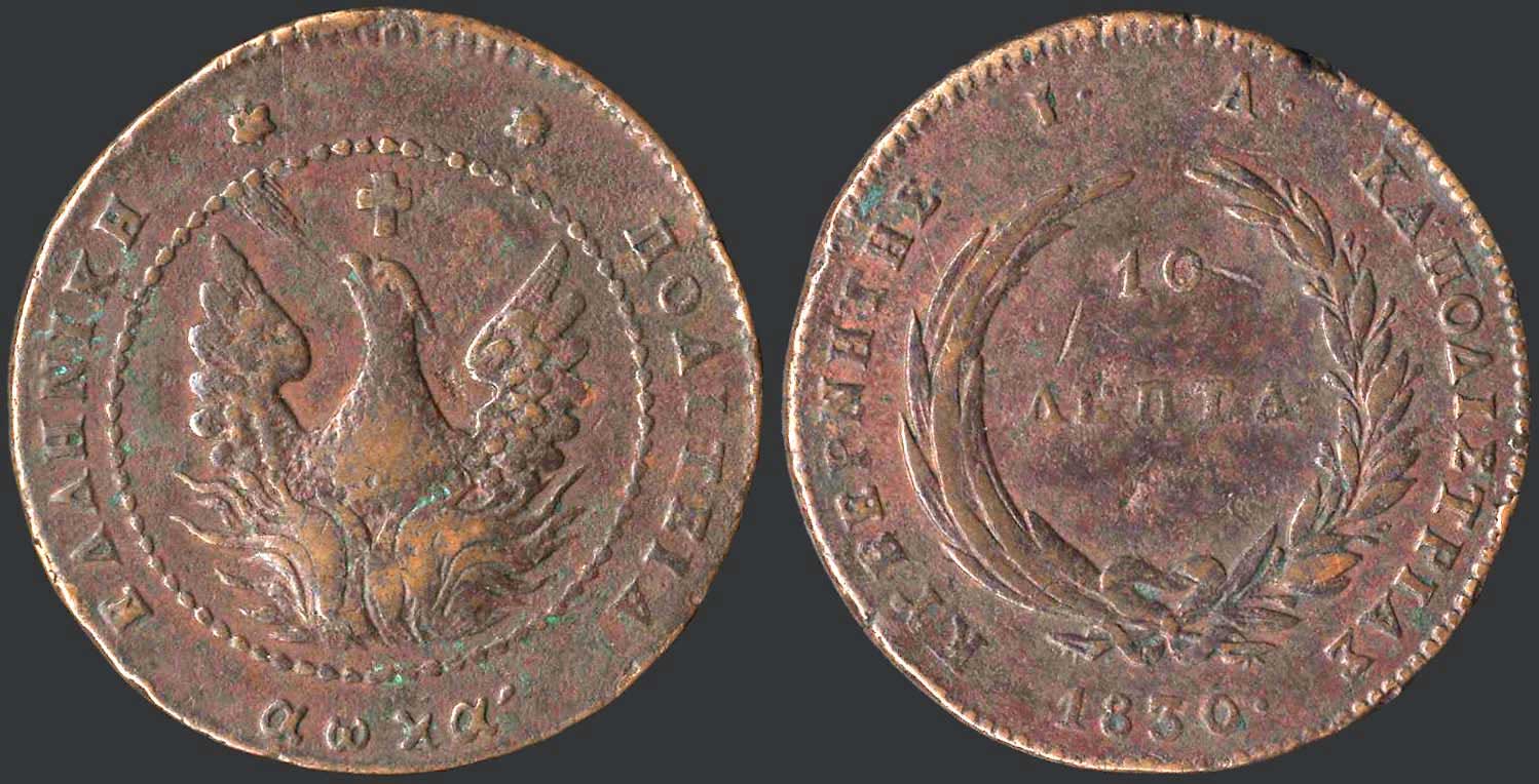 Lot 08024