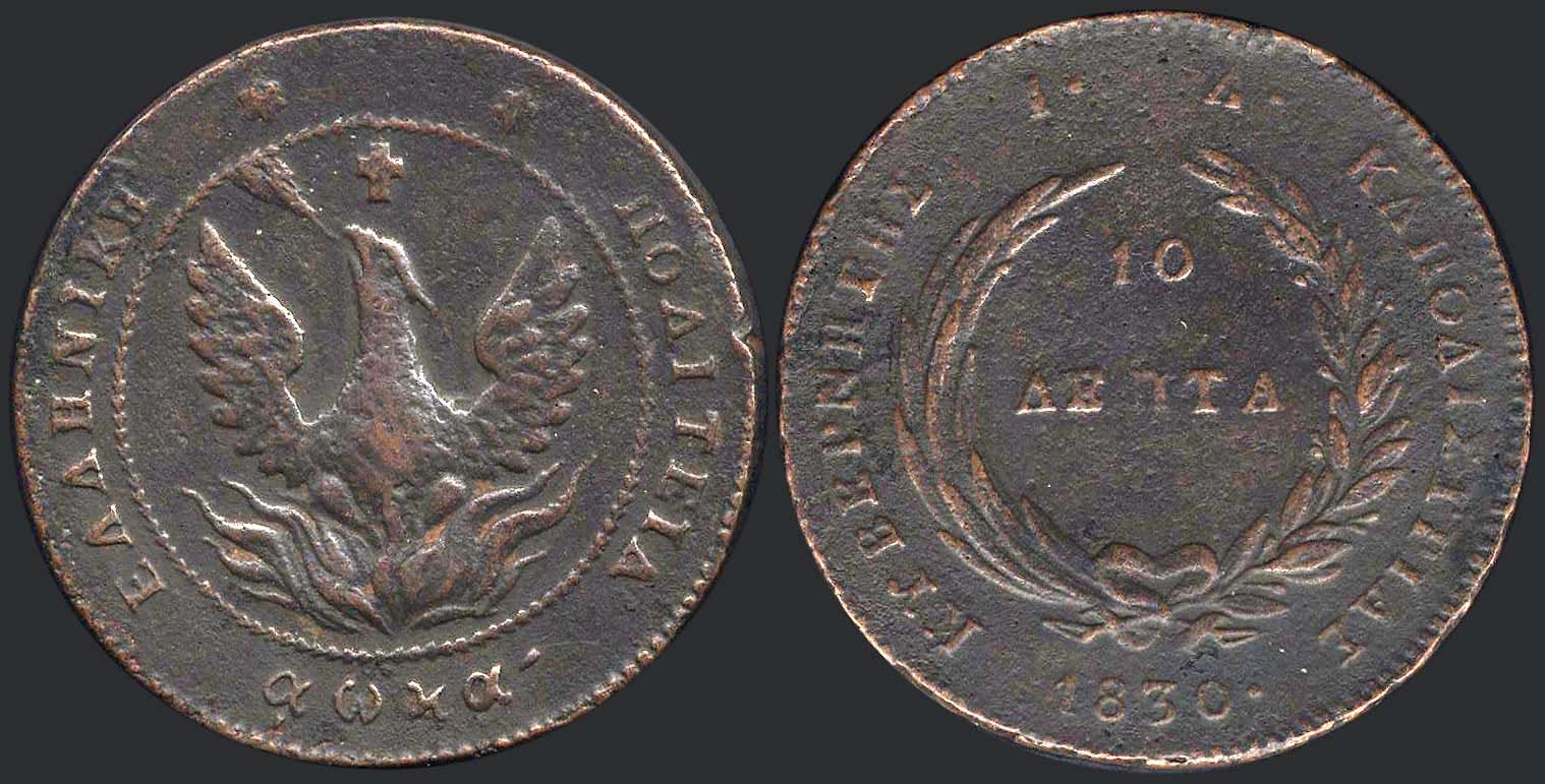 Lot 09024
