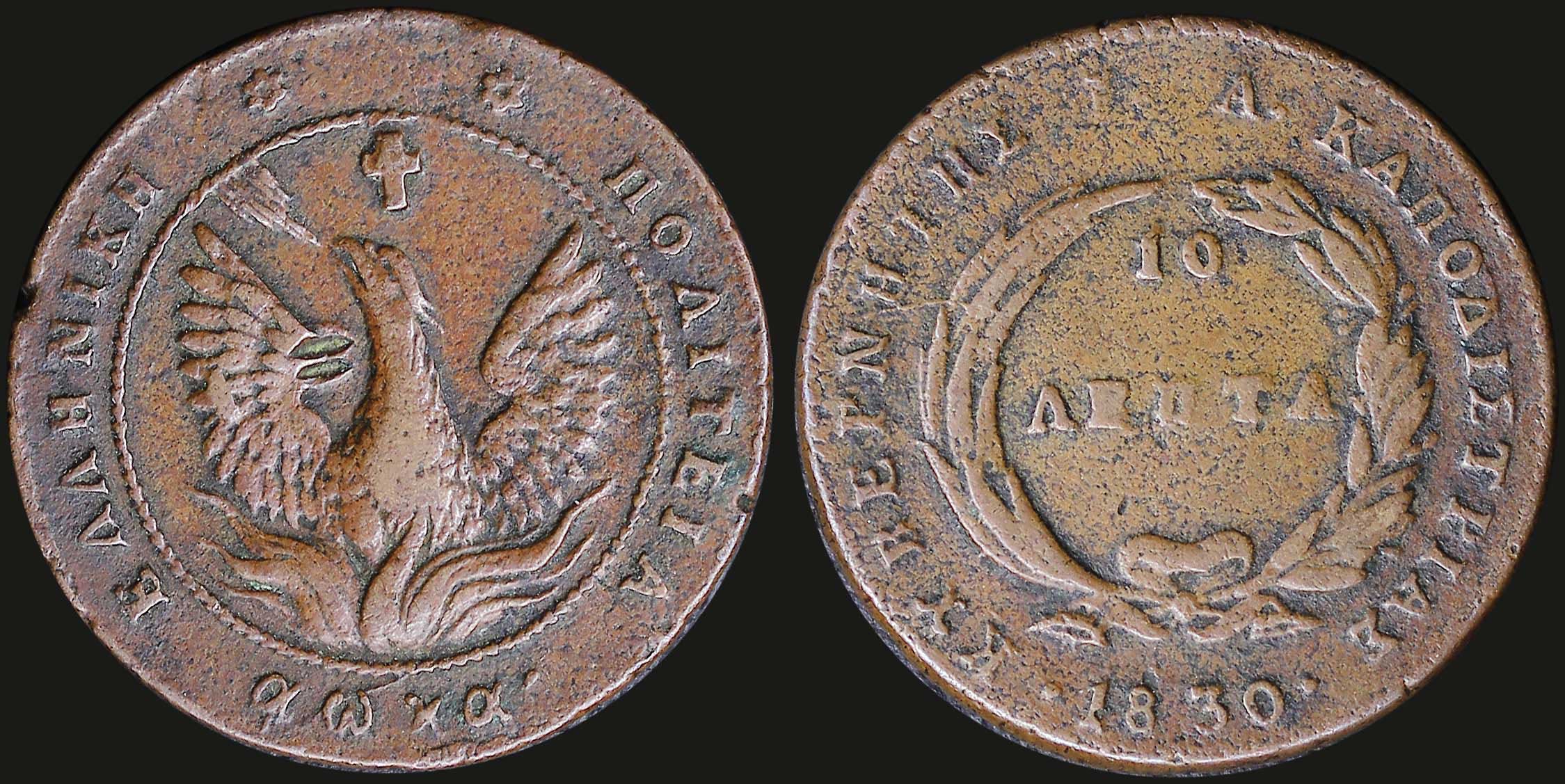 Lot 06029