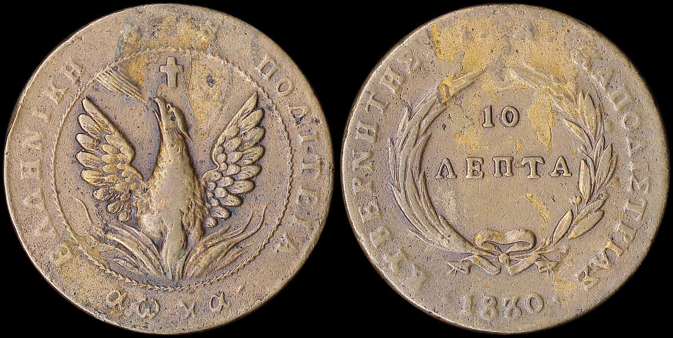Lot 06023