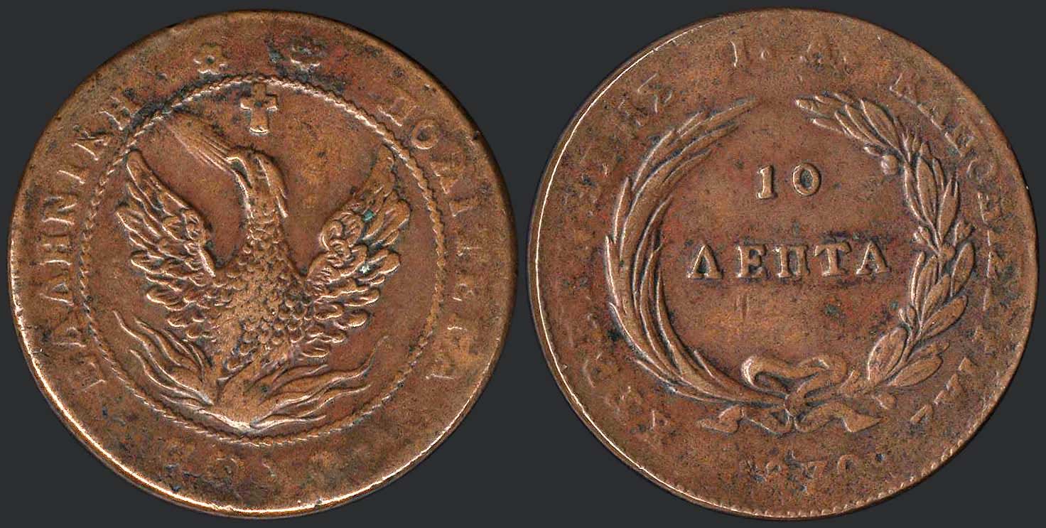Lot 09032