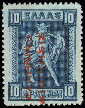 Lot 00526