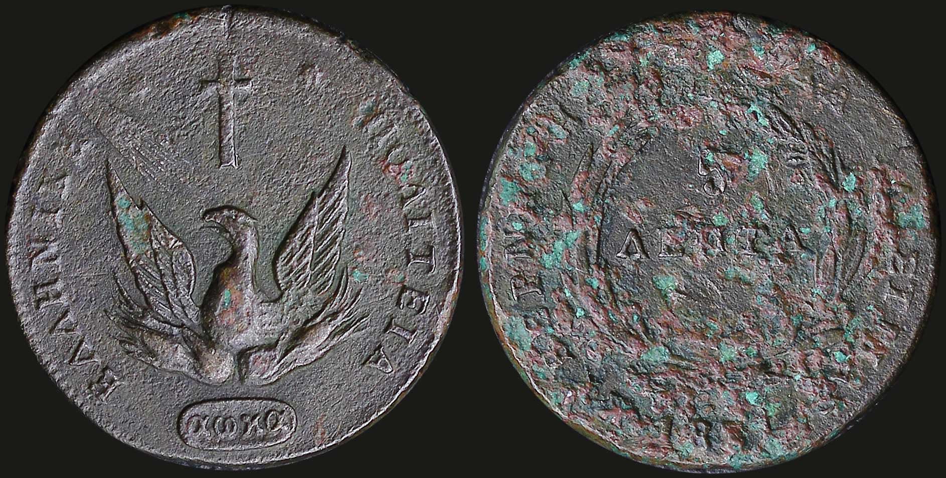 Lot 09027