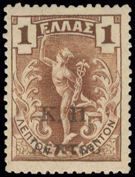 Lot 00785