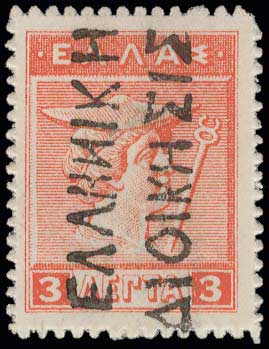 Lot 00966