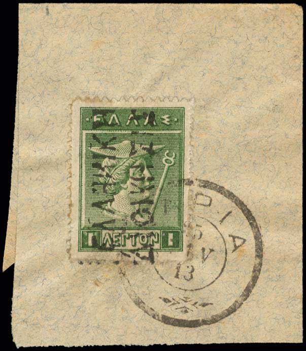 Lot 01042
