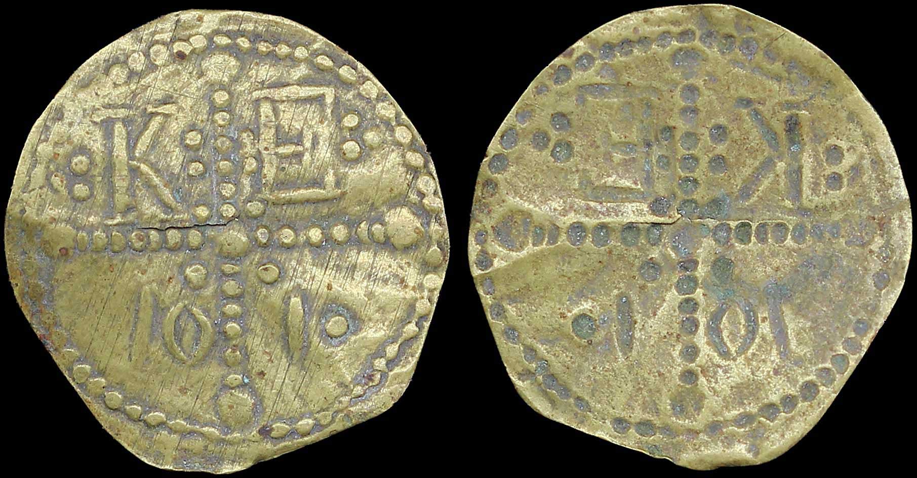 Lot 08360
