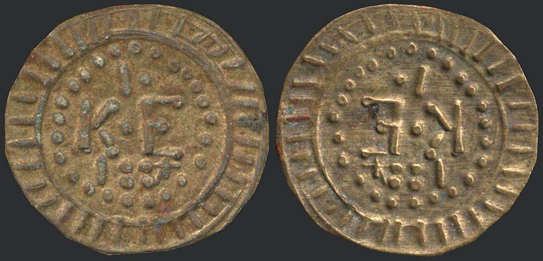 Lot 06206