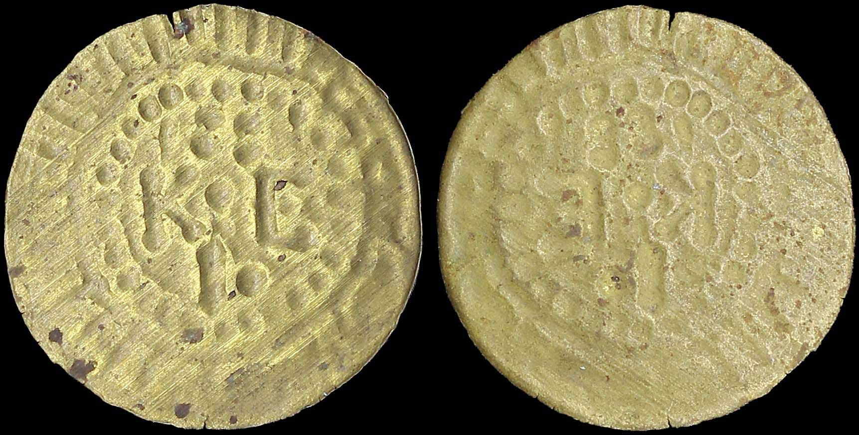 Lot 08363