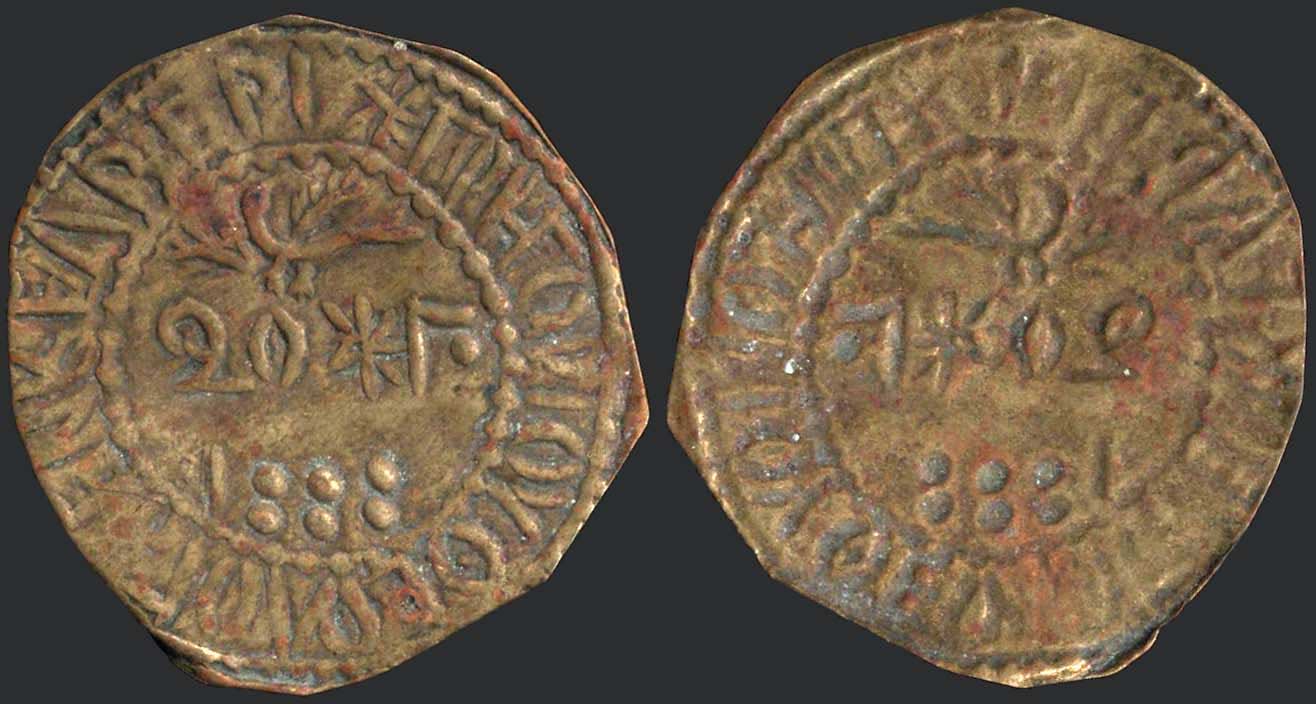 Lot 06208