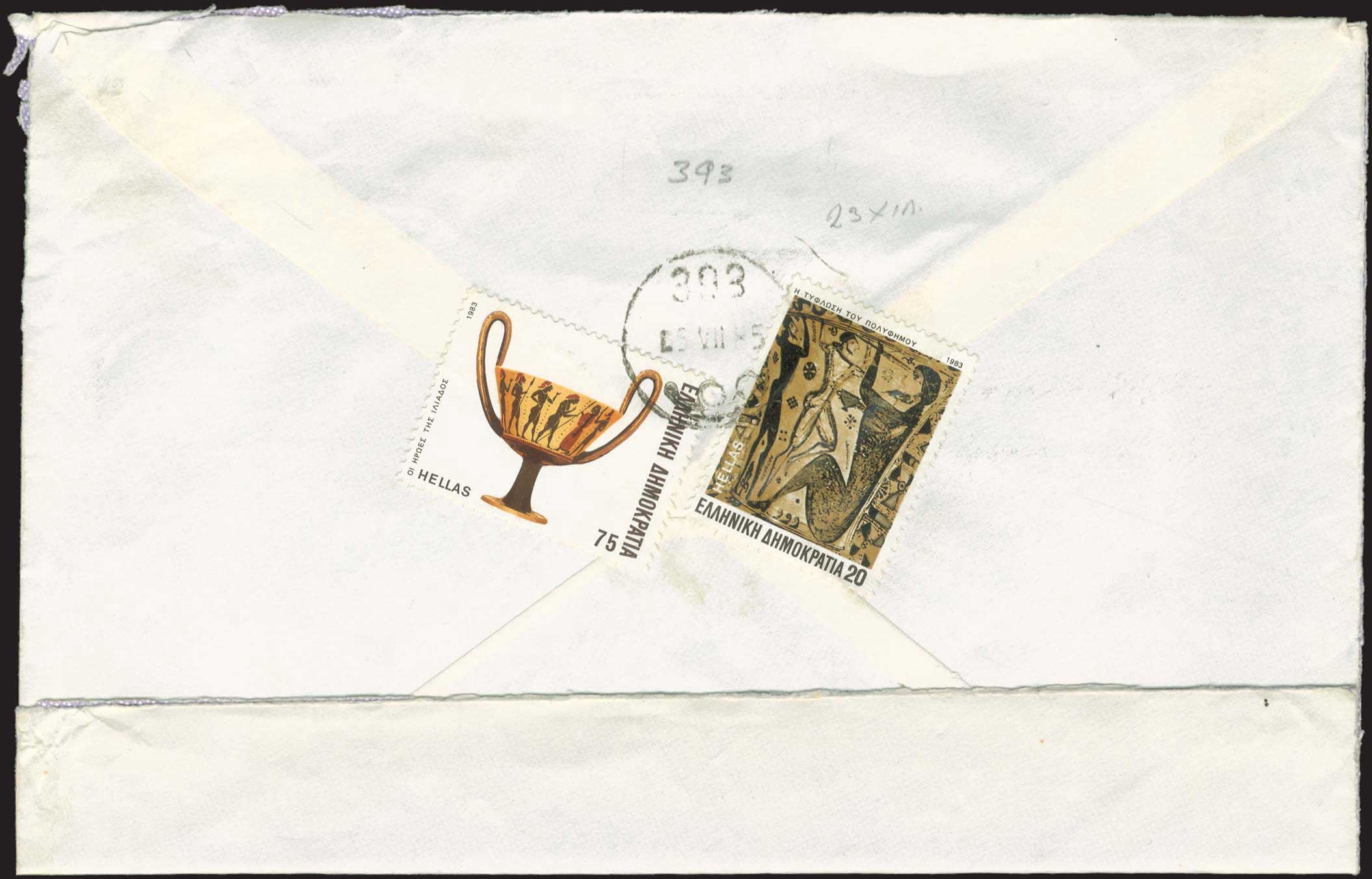 Lot 00885