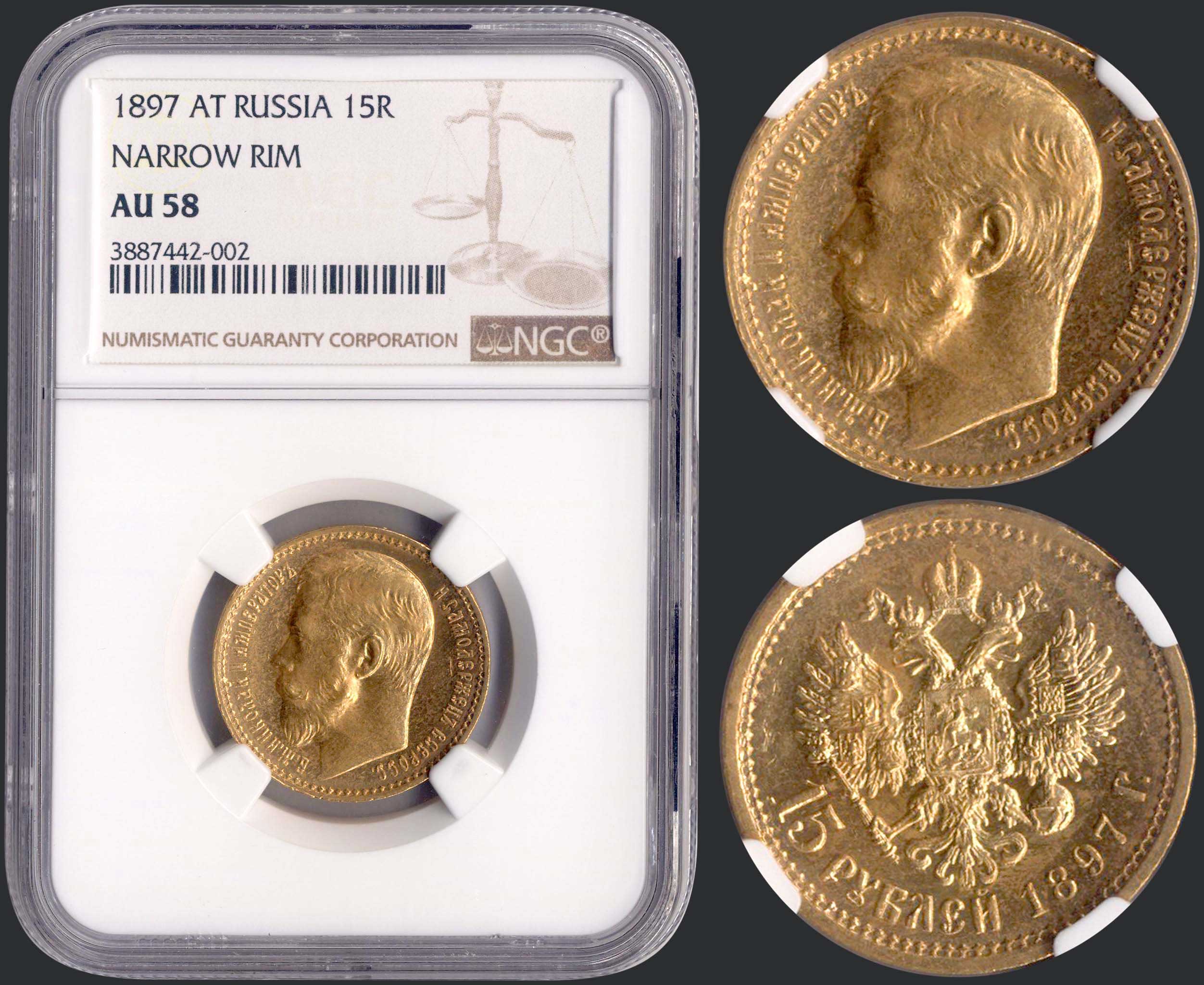 Lot 06181