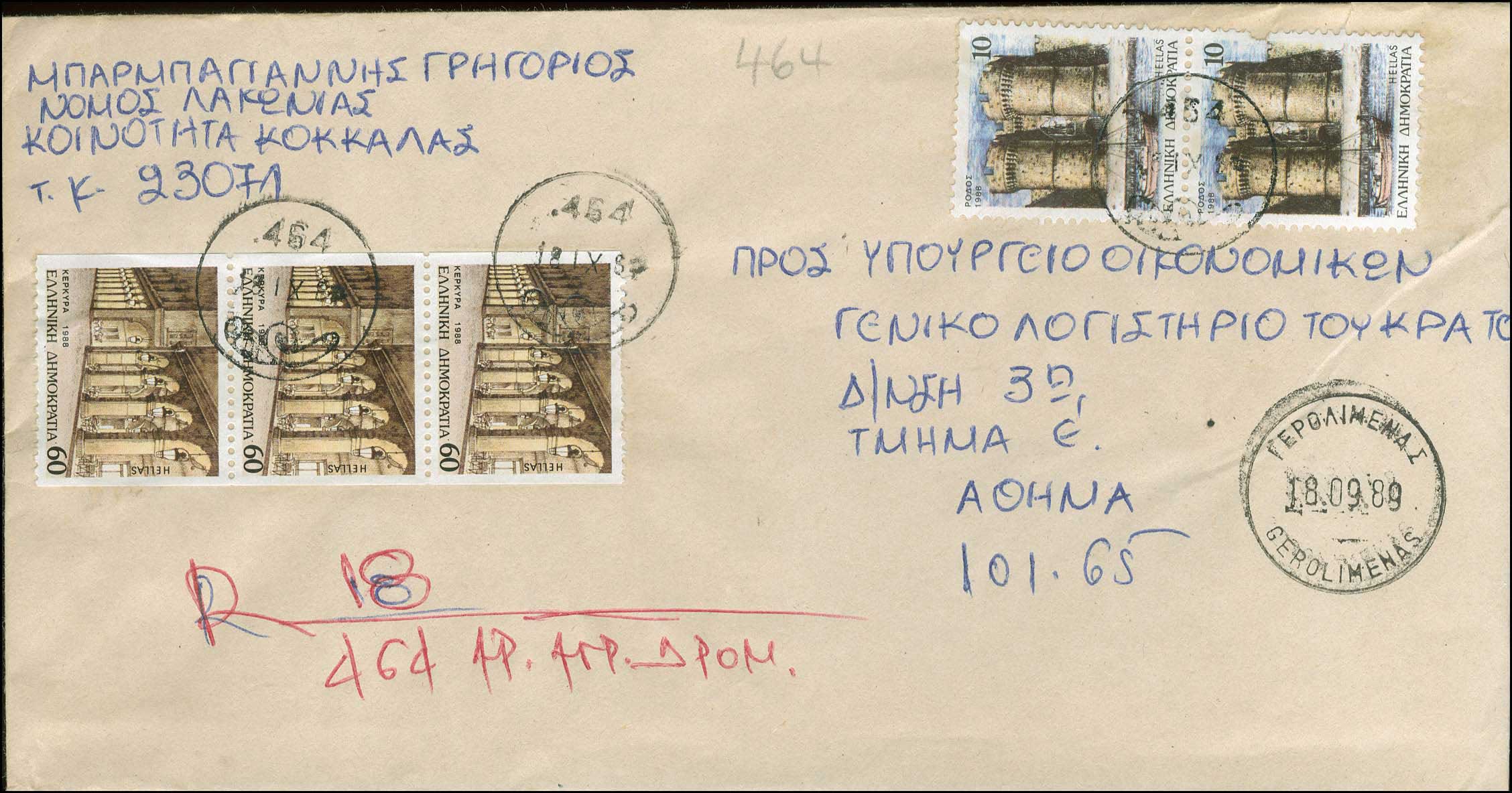 Lot 00863