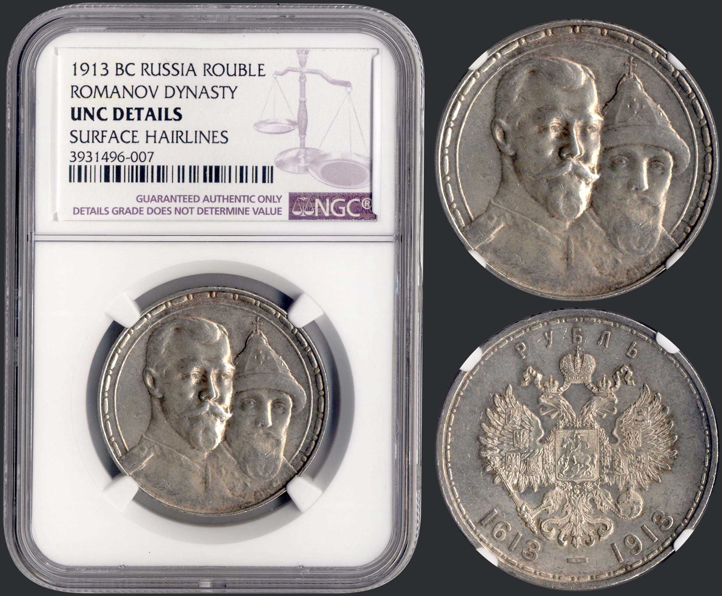 Lot 06182