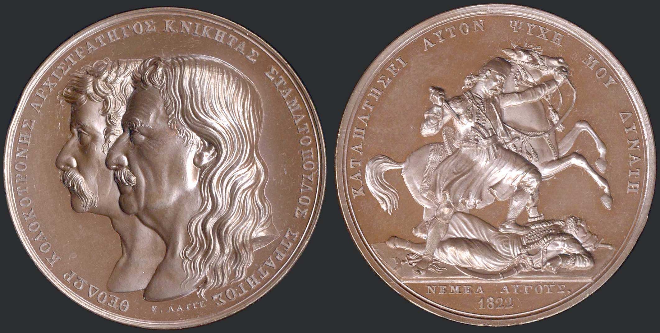 Lot 06213