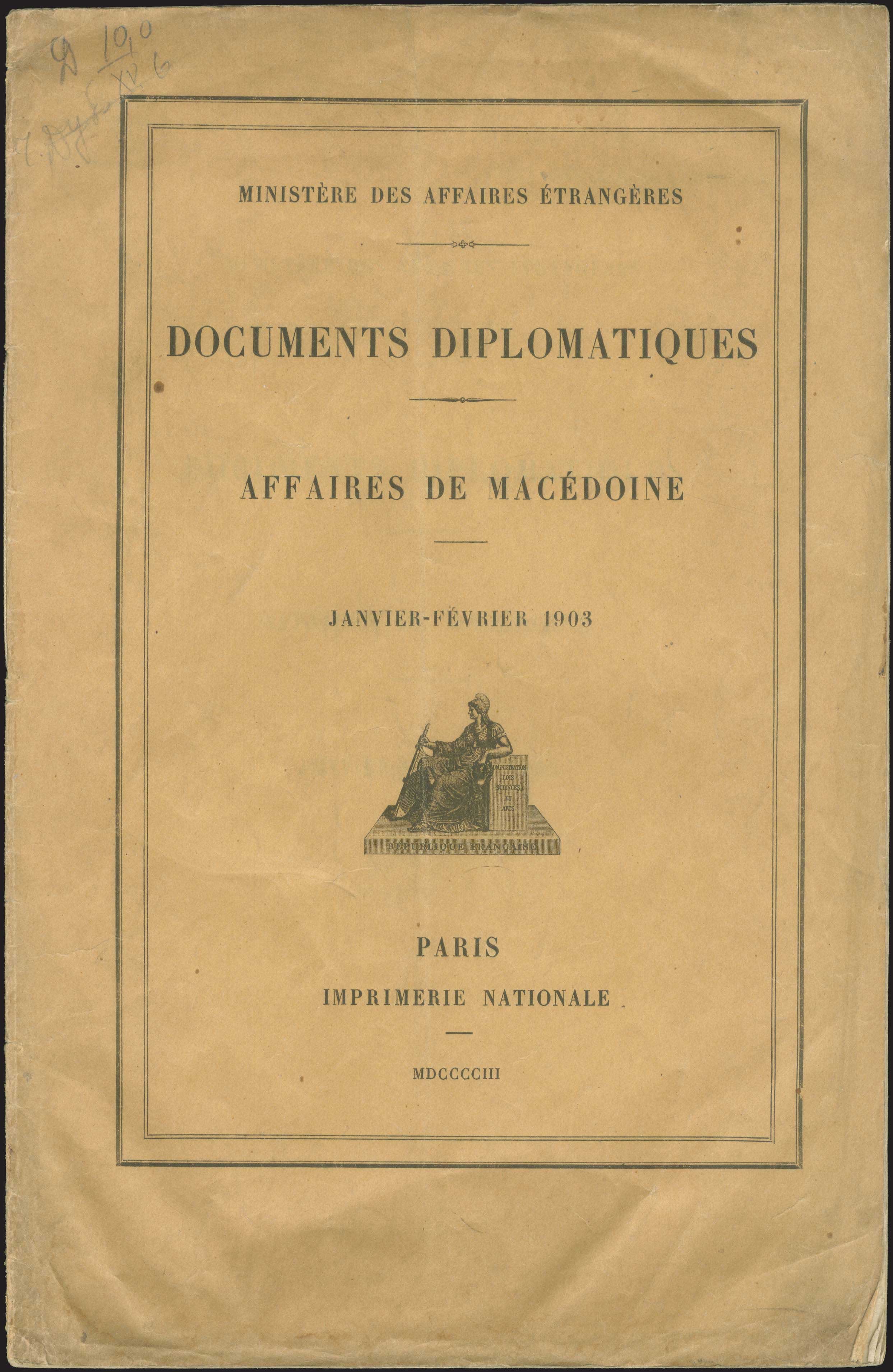 Lot 03285