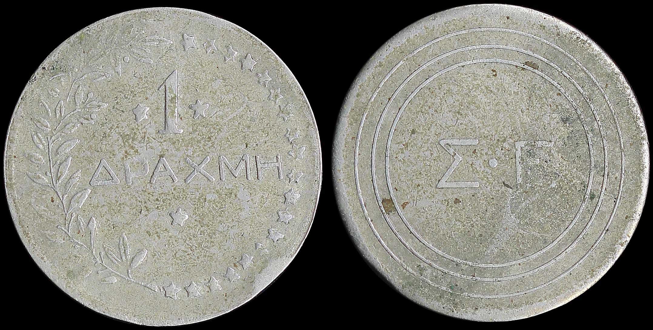 Lot 06321