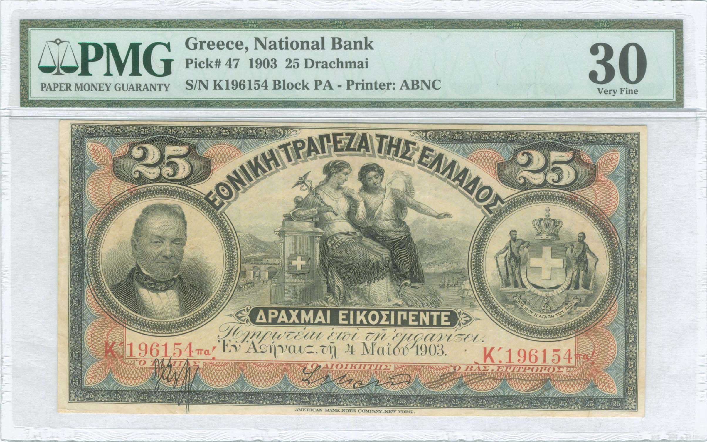 Lot 06224
