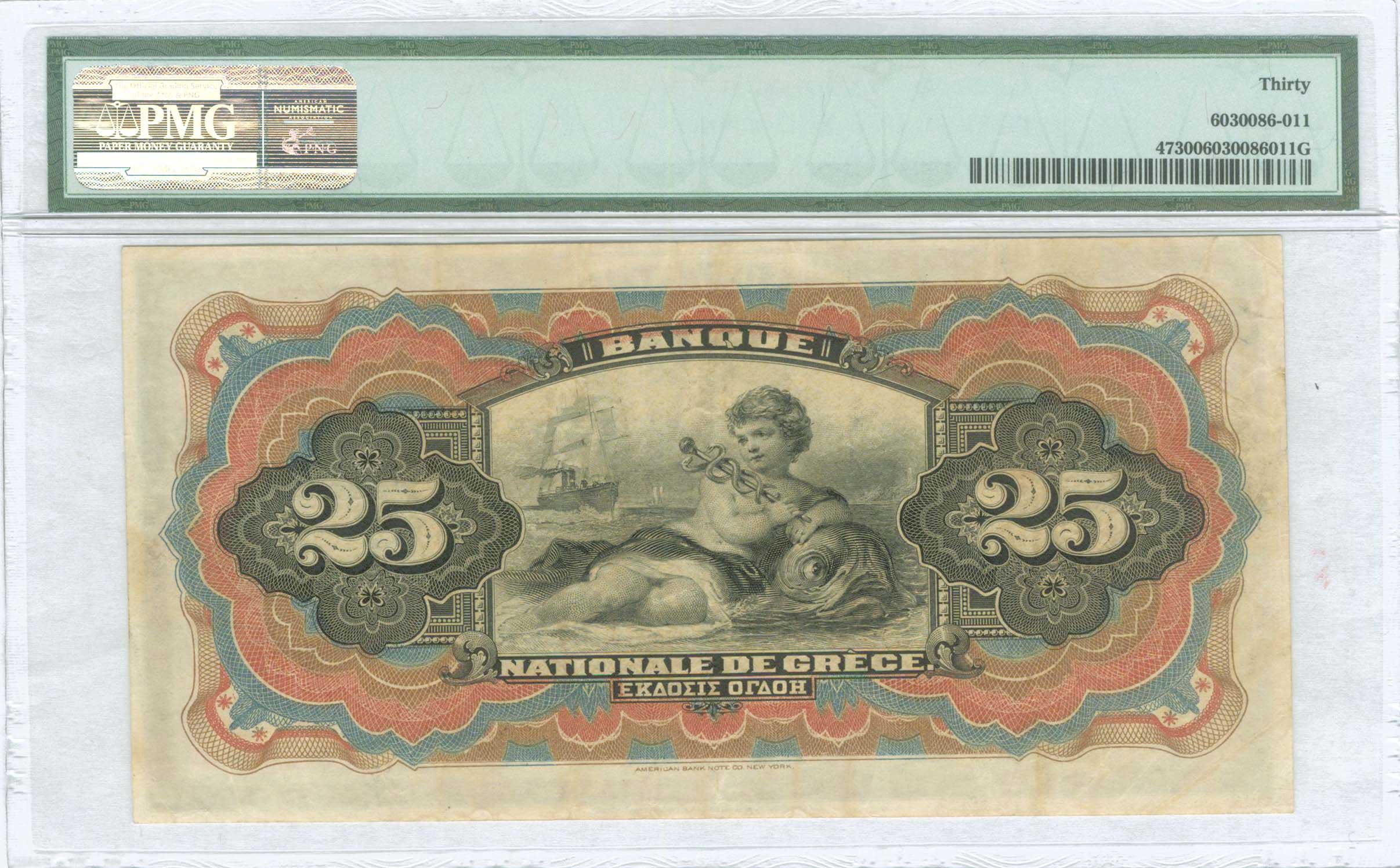 Lot 06224