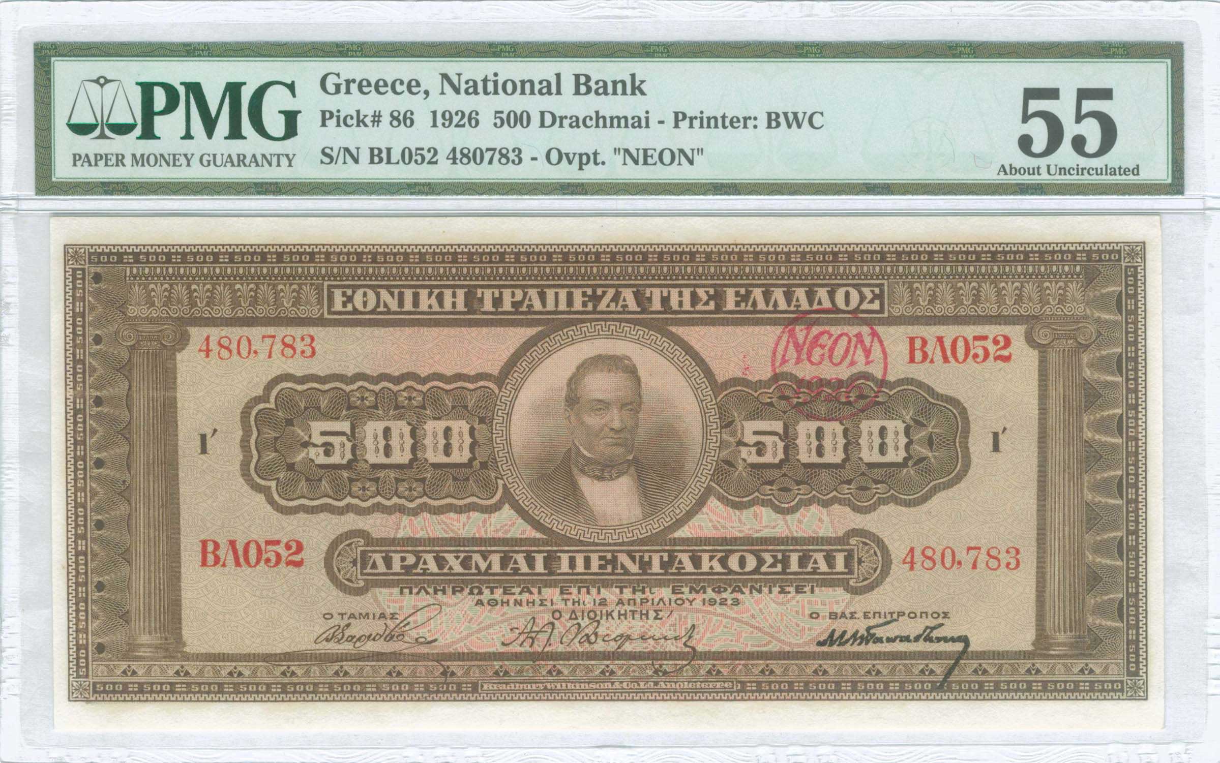 Lot 06243