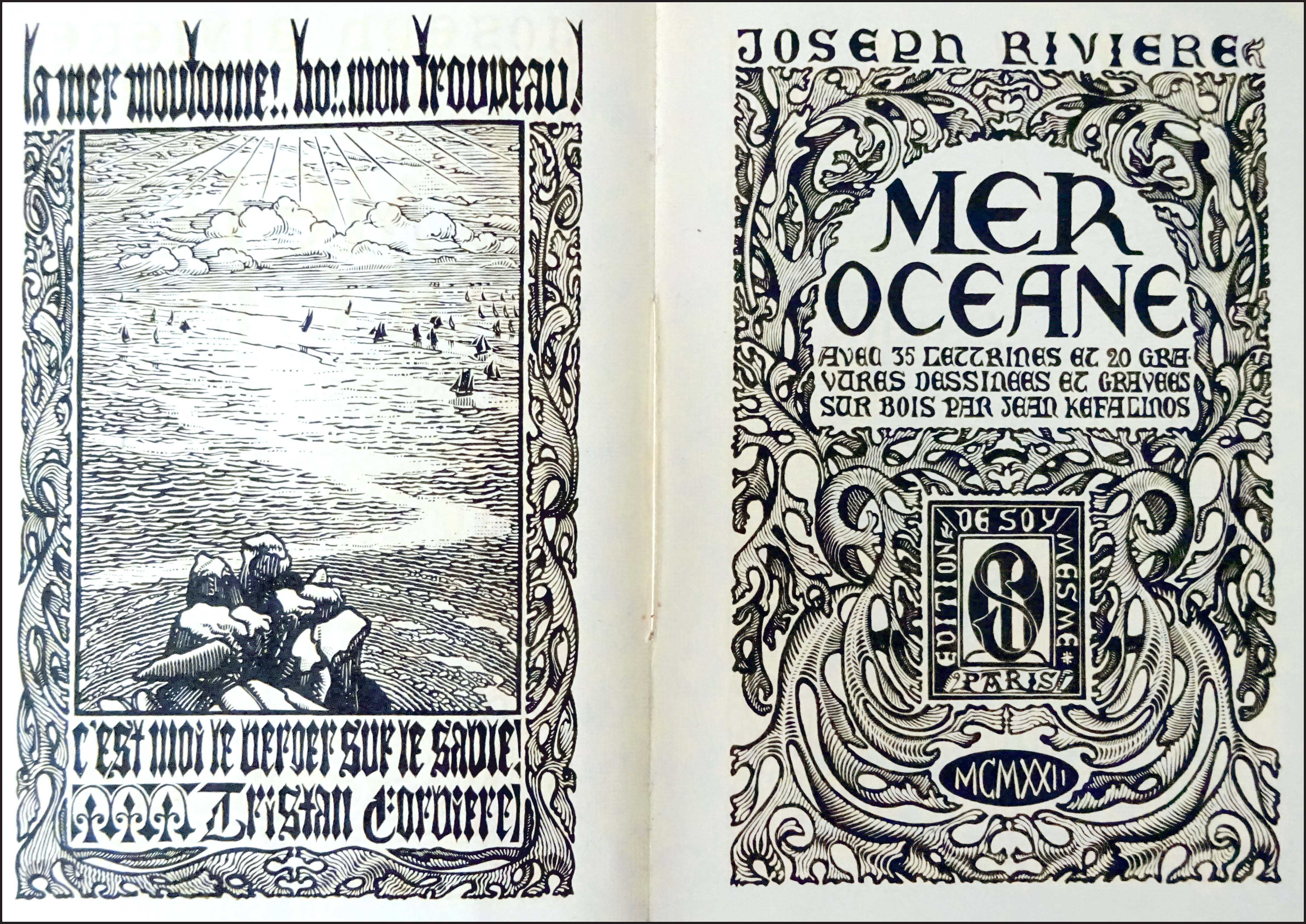 Lot 03382