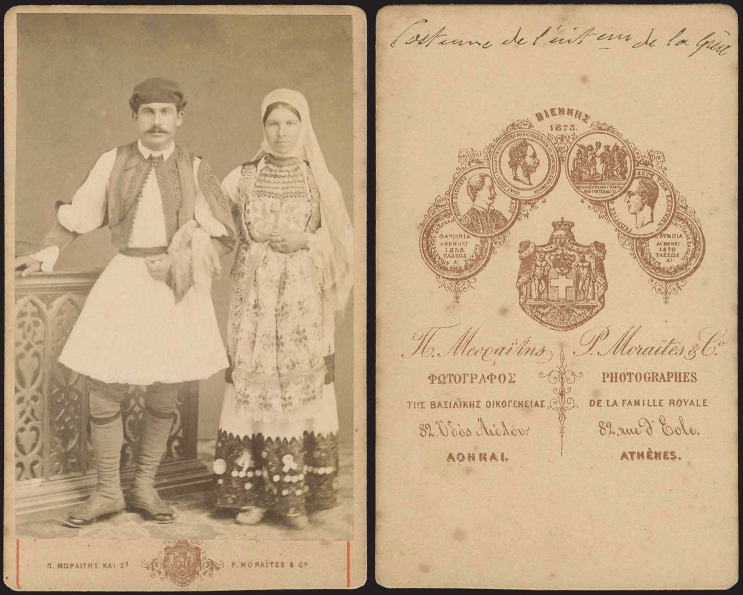 Lot 03622