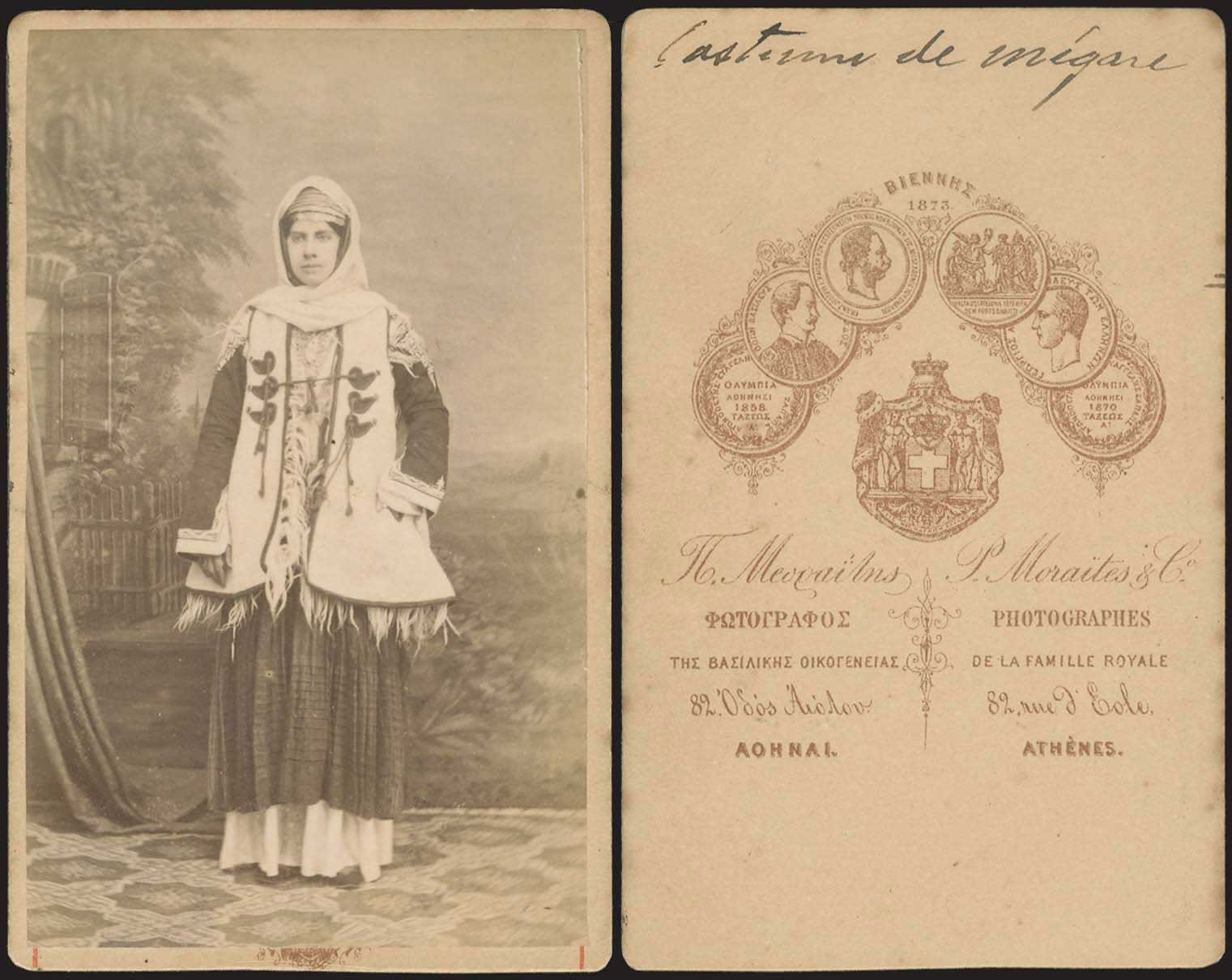 Lot 03621