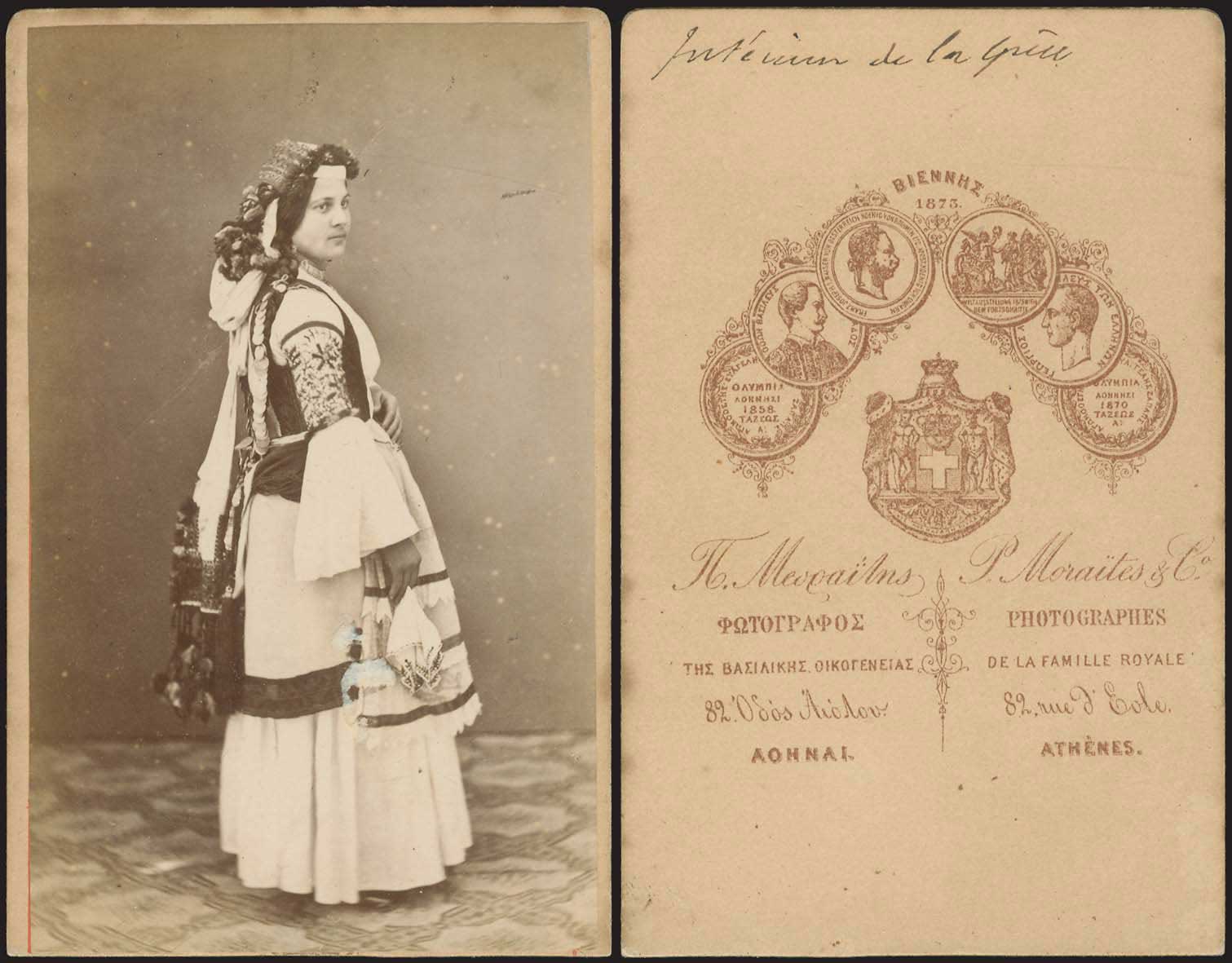 Lot 03620