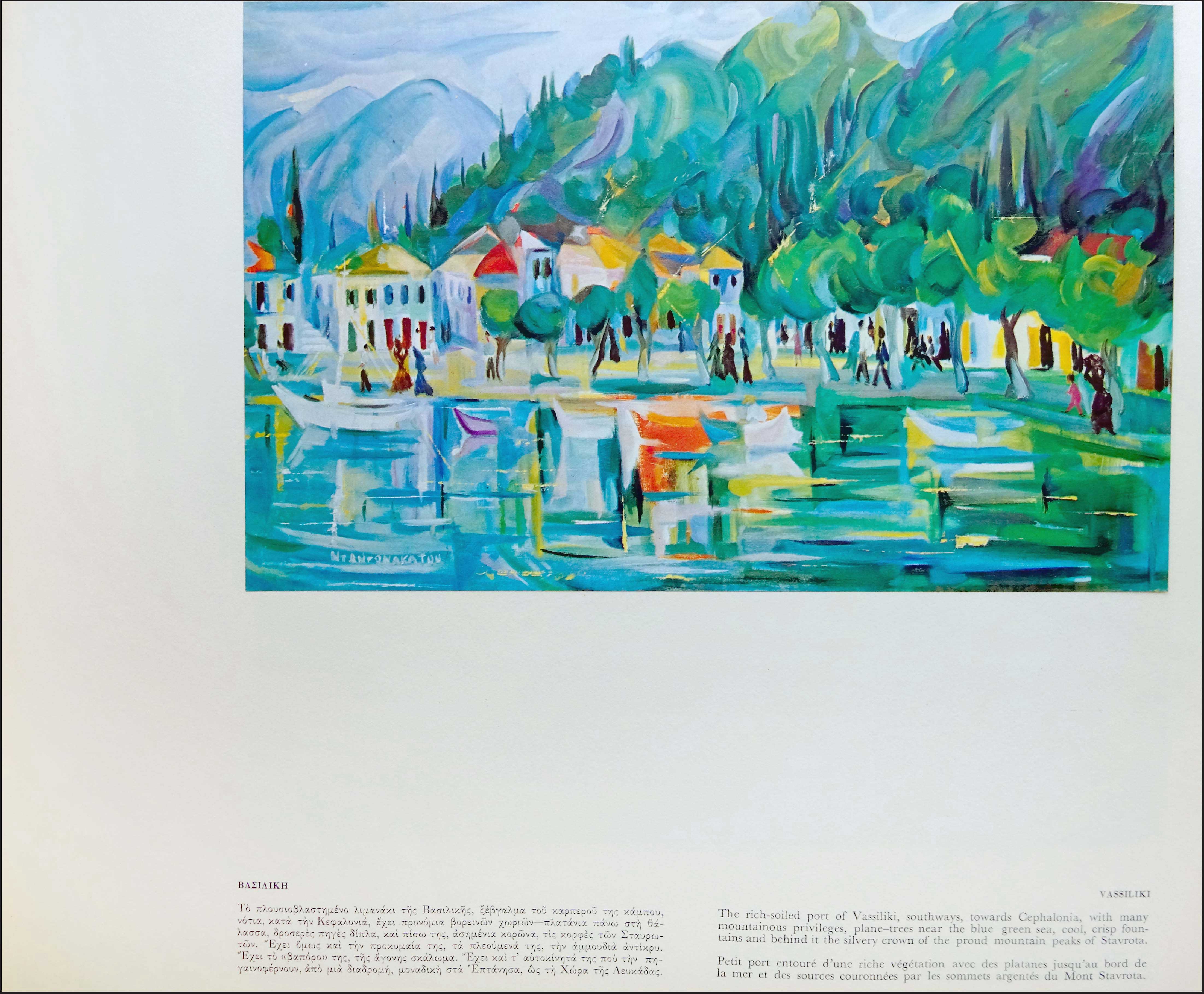Lot 03436