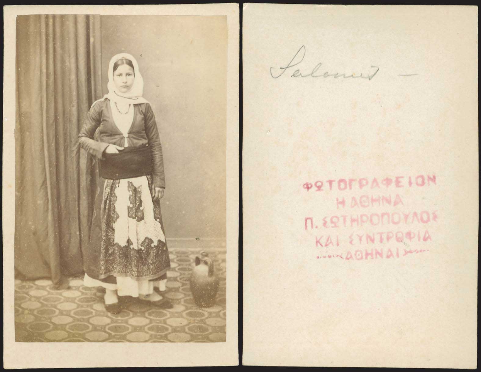 Lot 03612