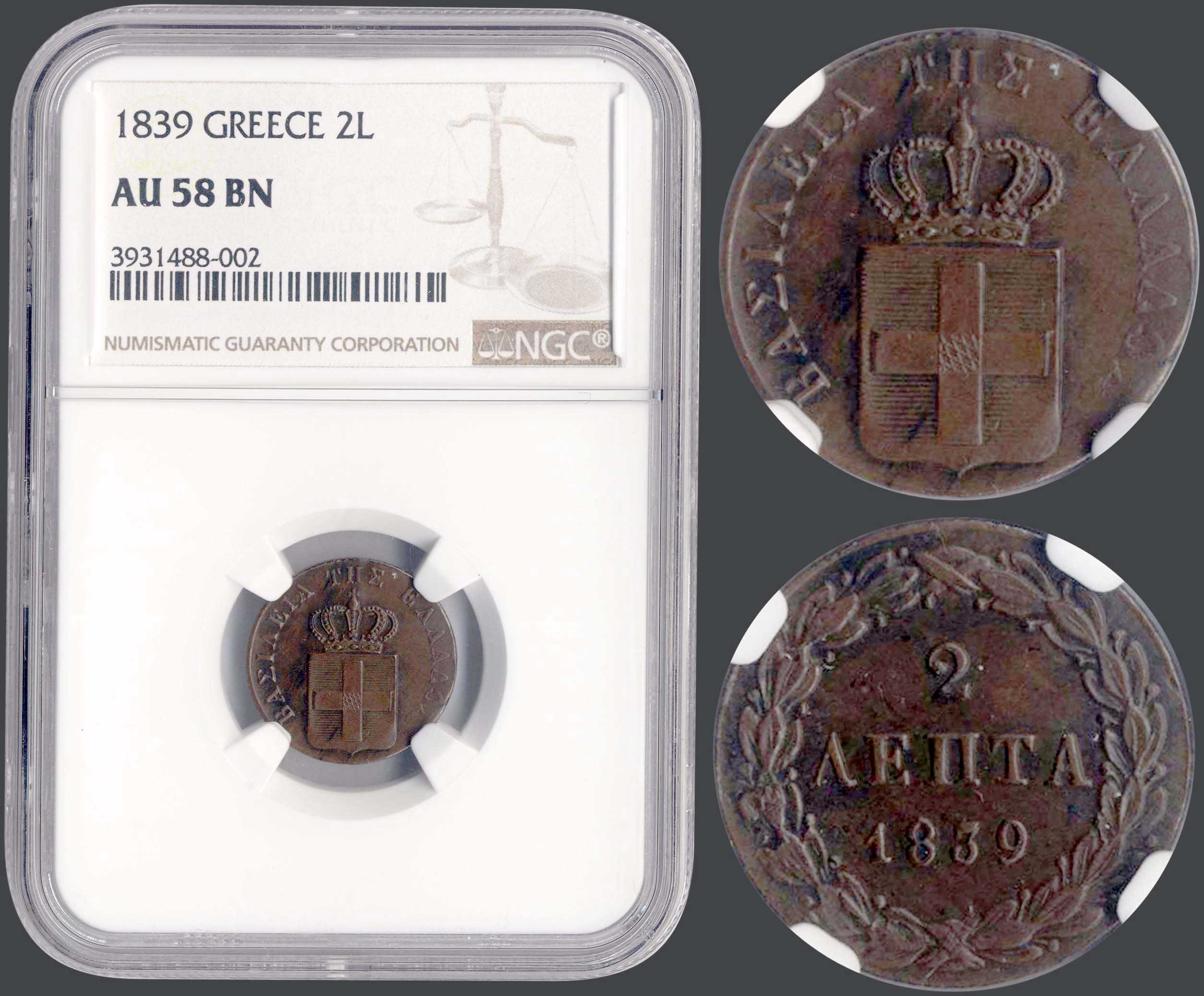 Lot 06056