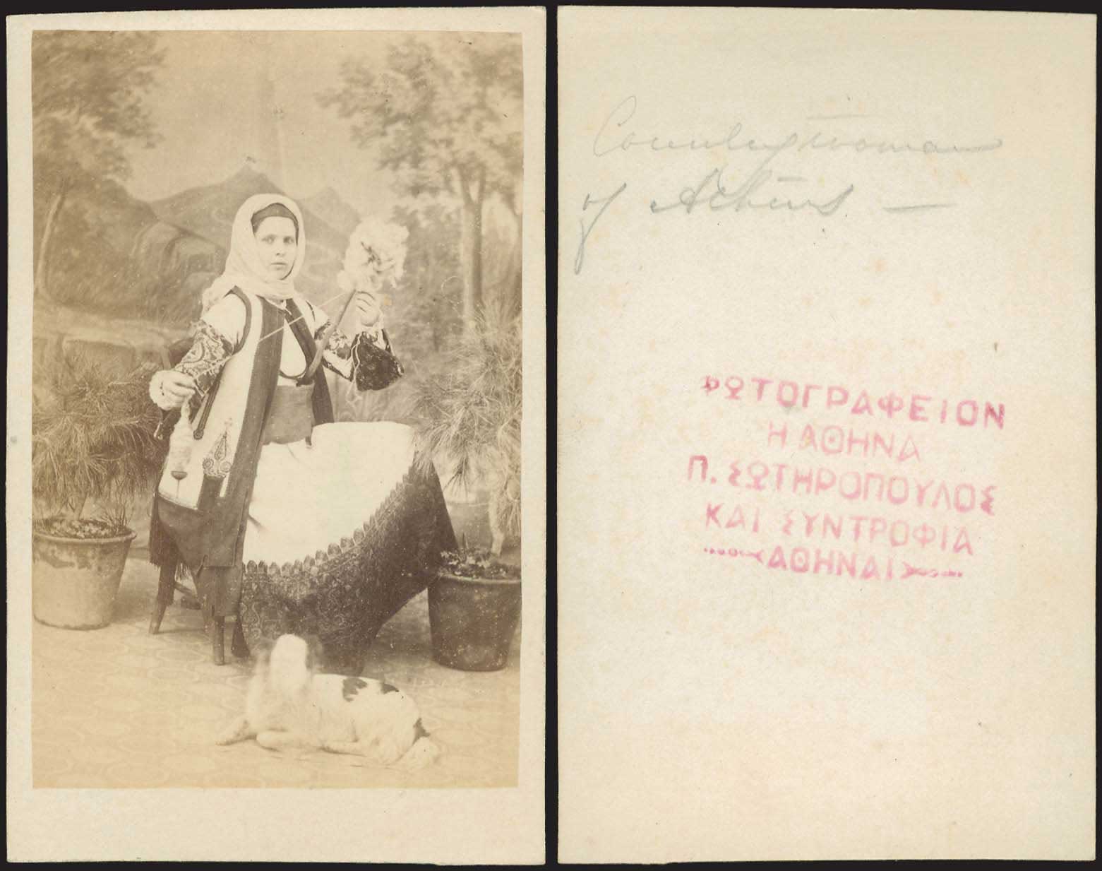 Lot 03614