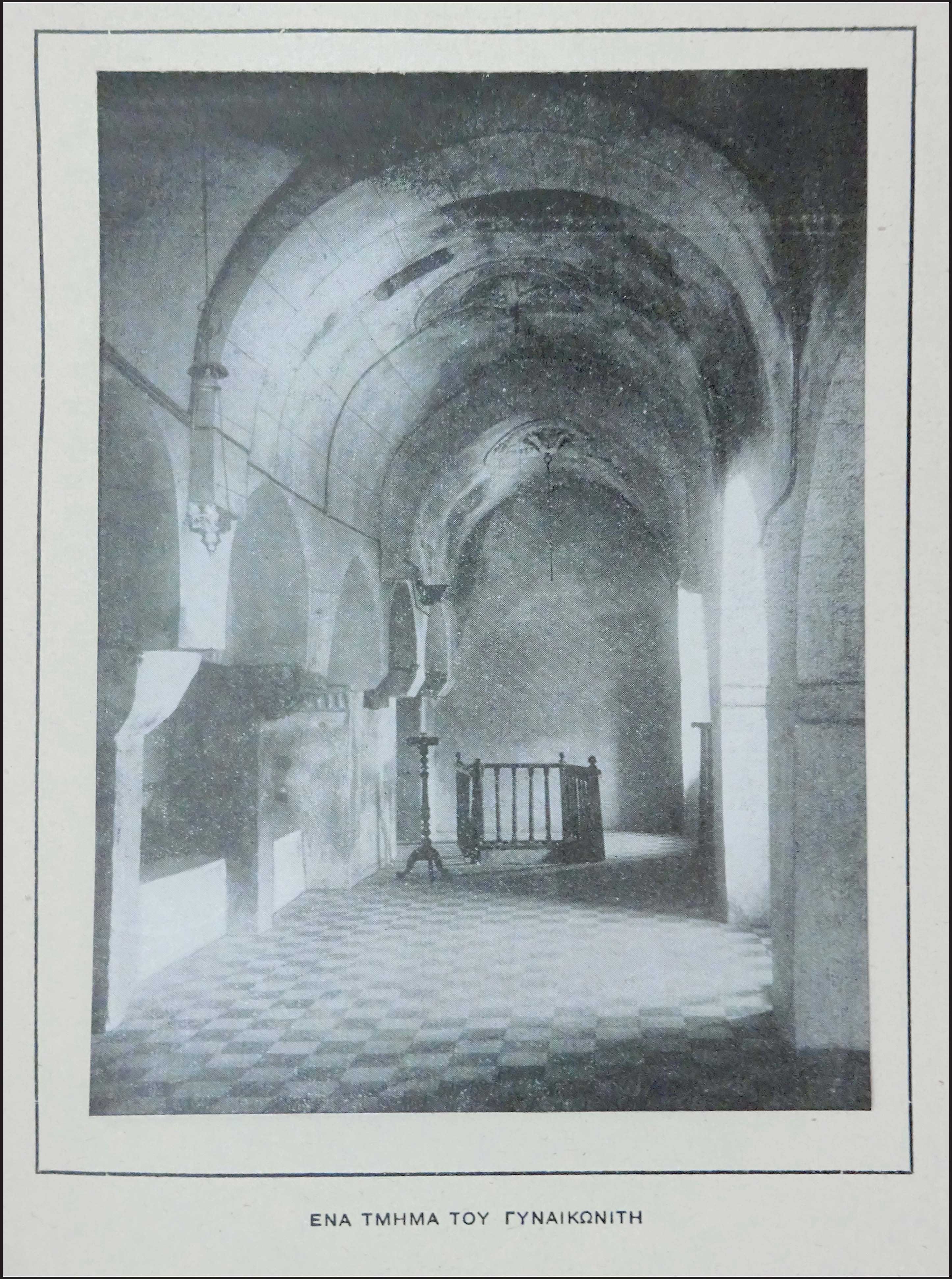 Lot 03405