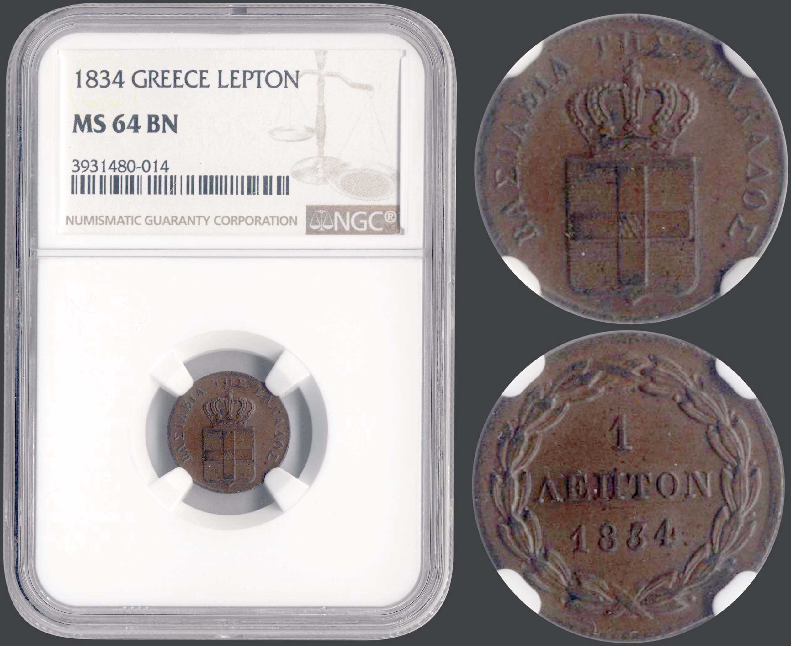Lot 06051