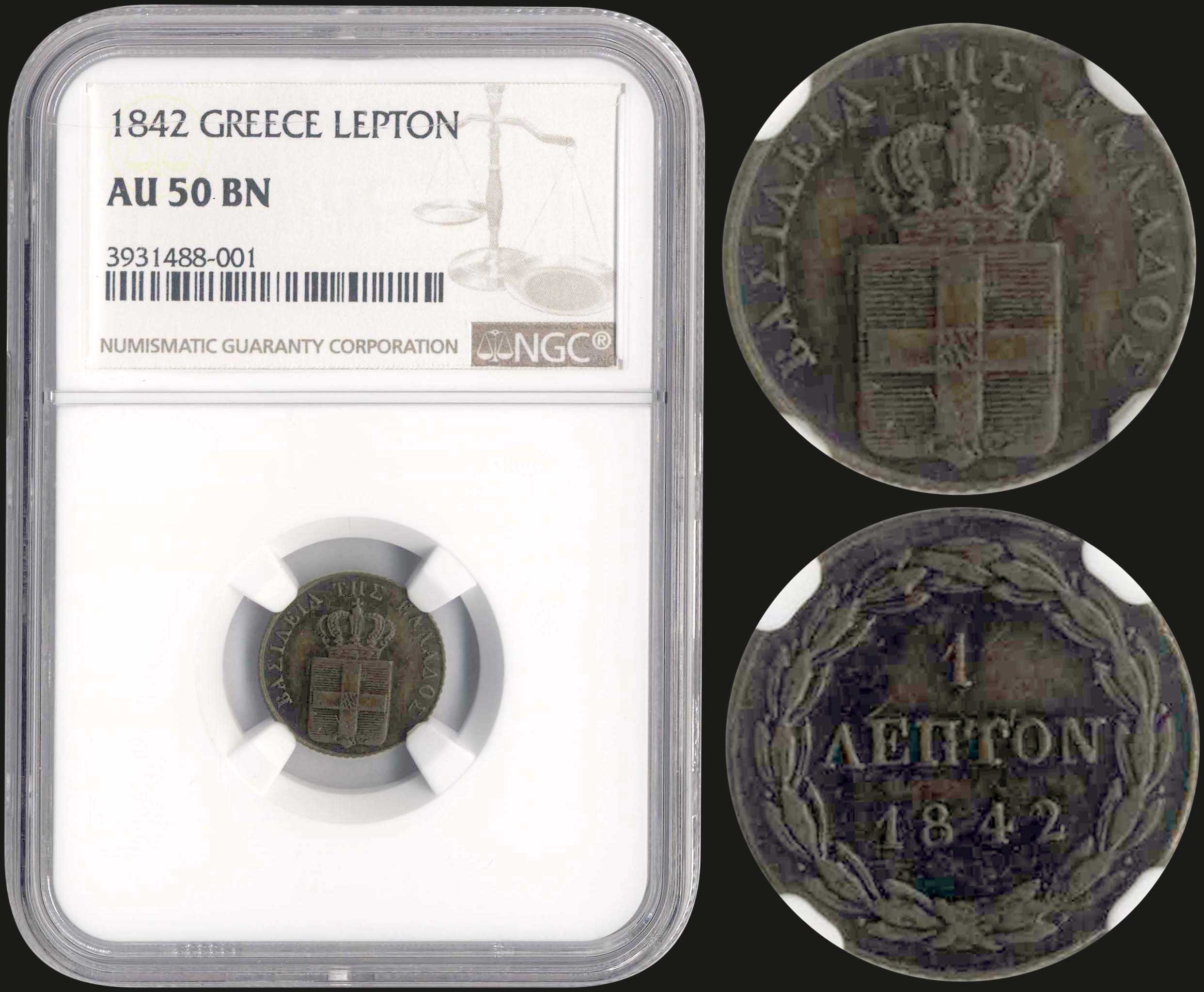 Lot 06058