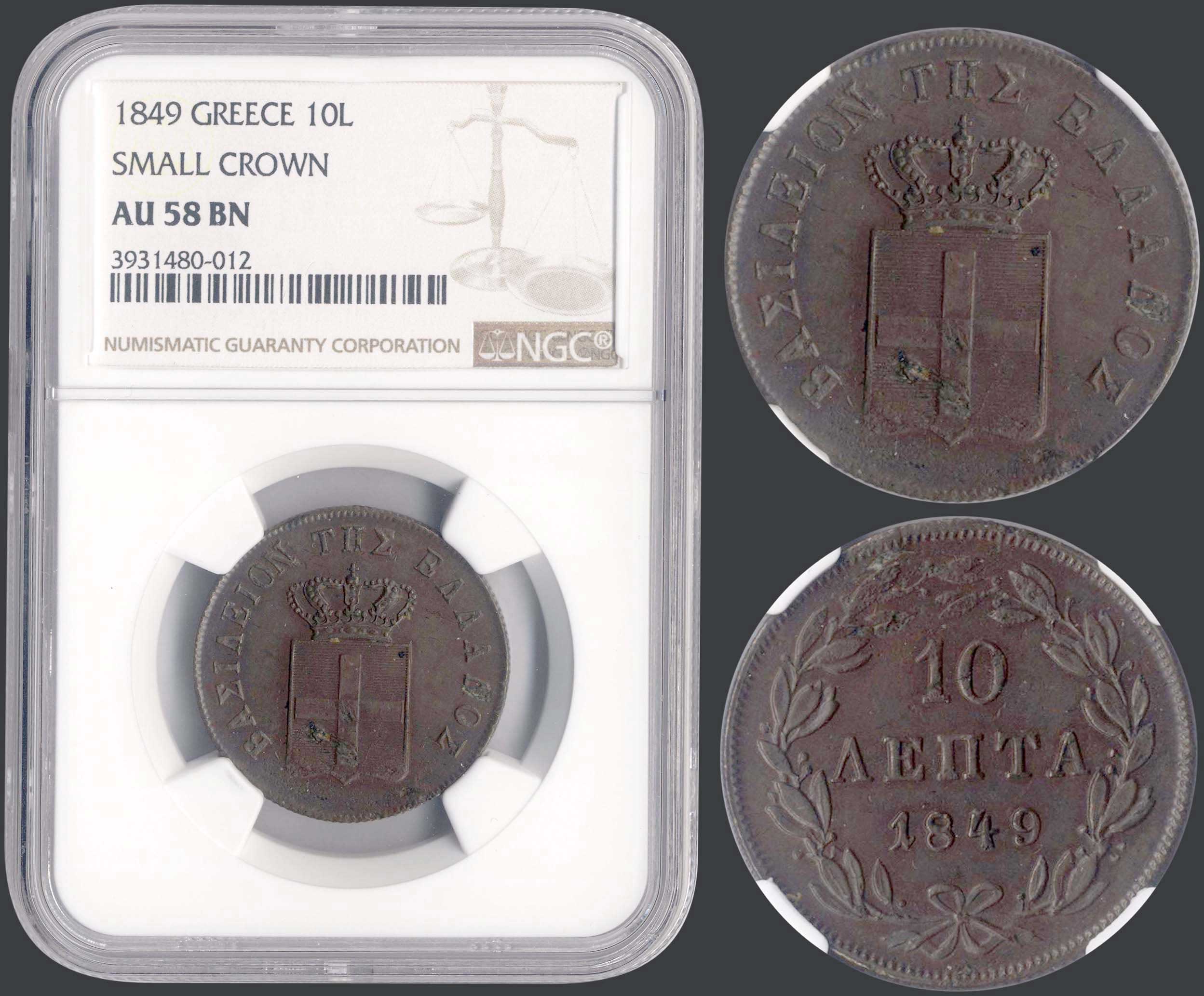 Lot 06063