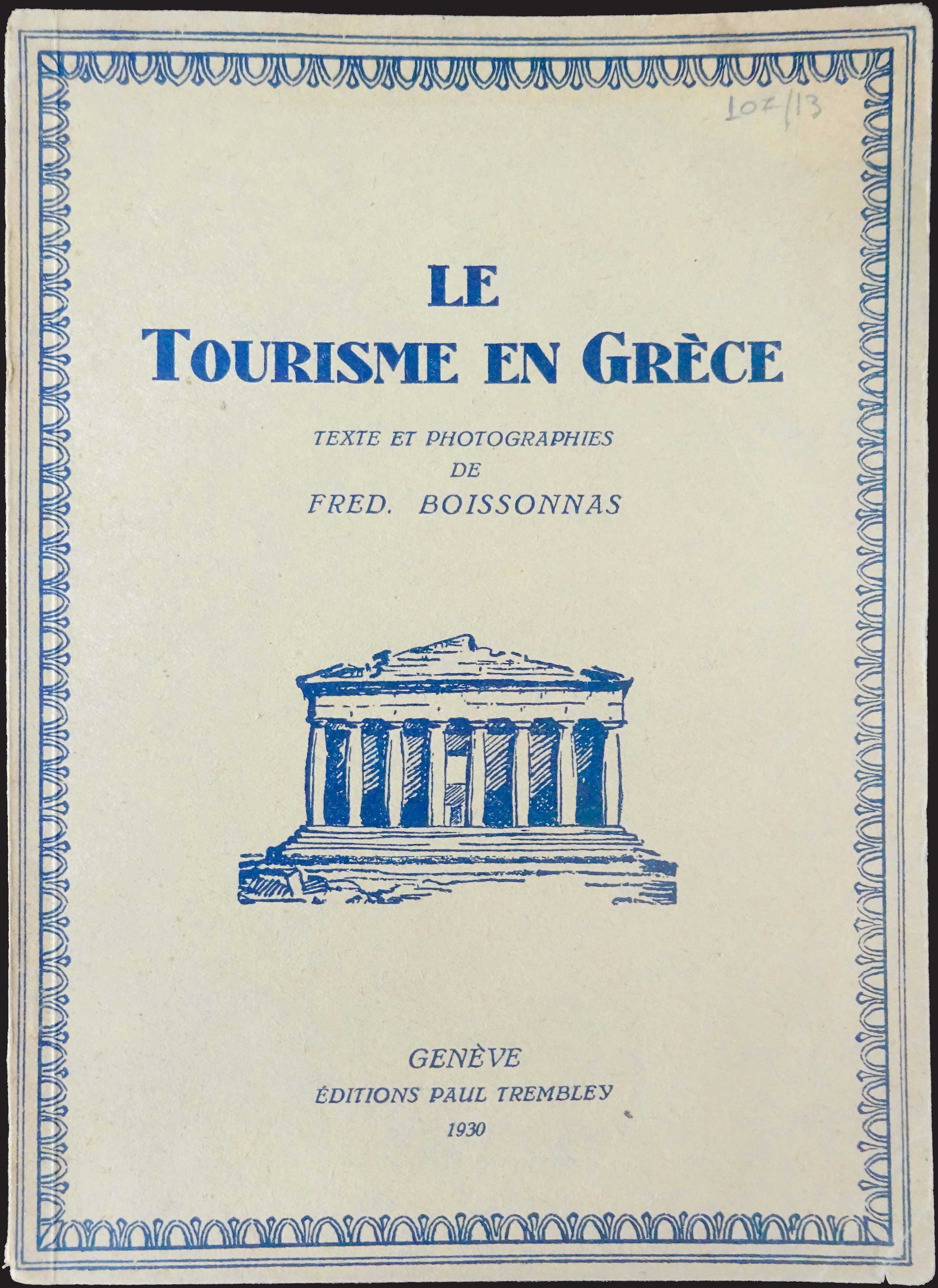 Lot 03391