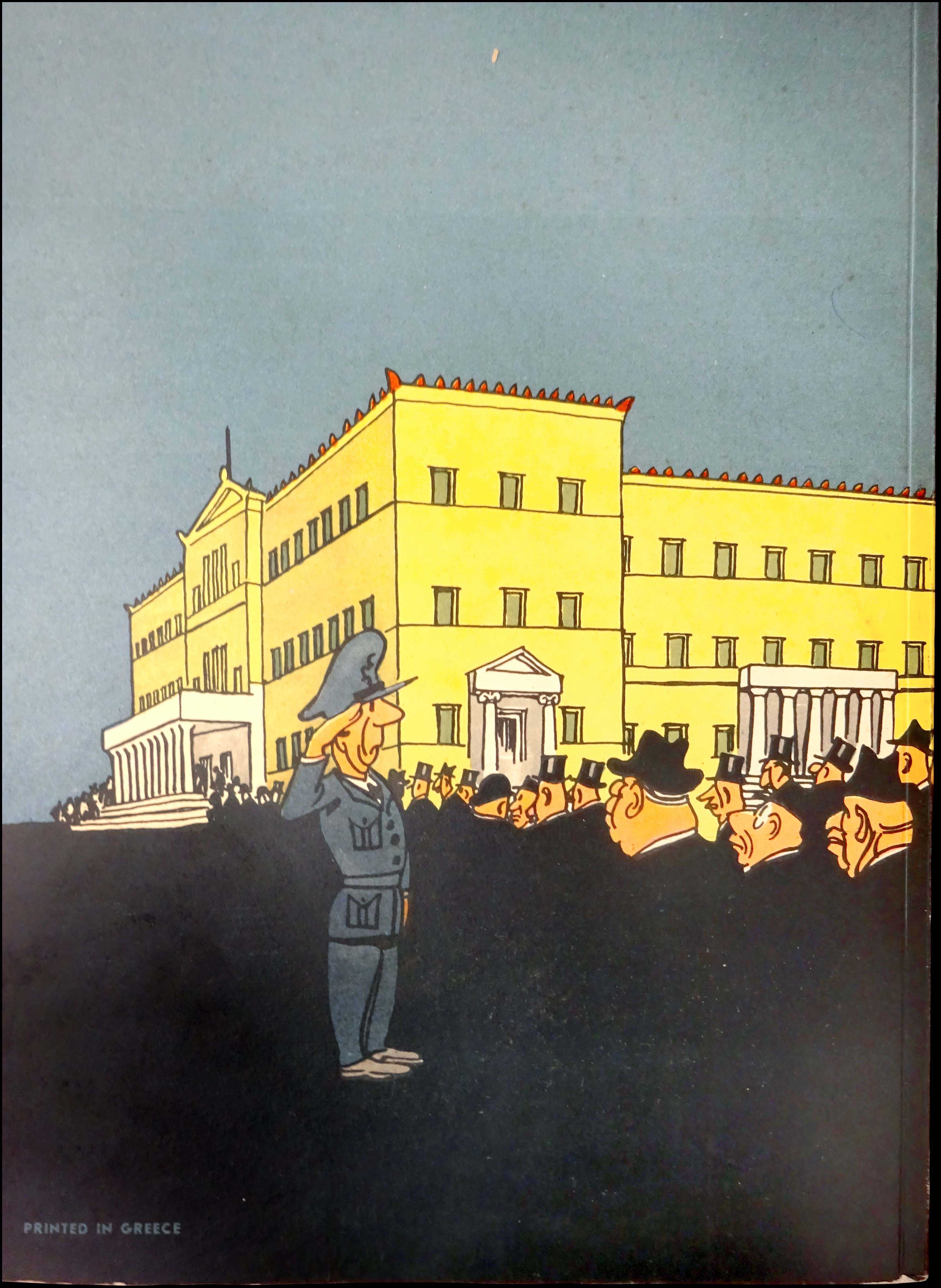Lot 03431