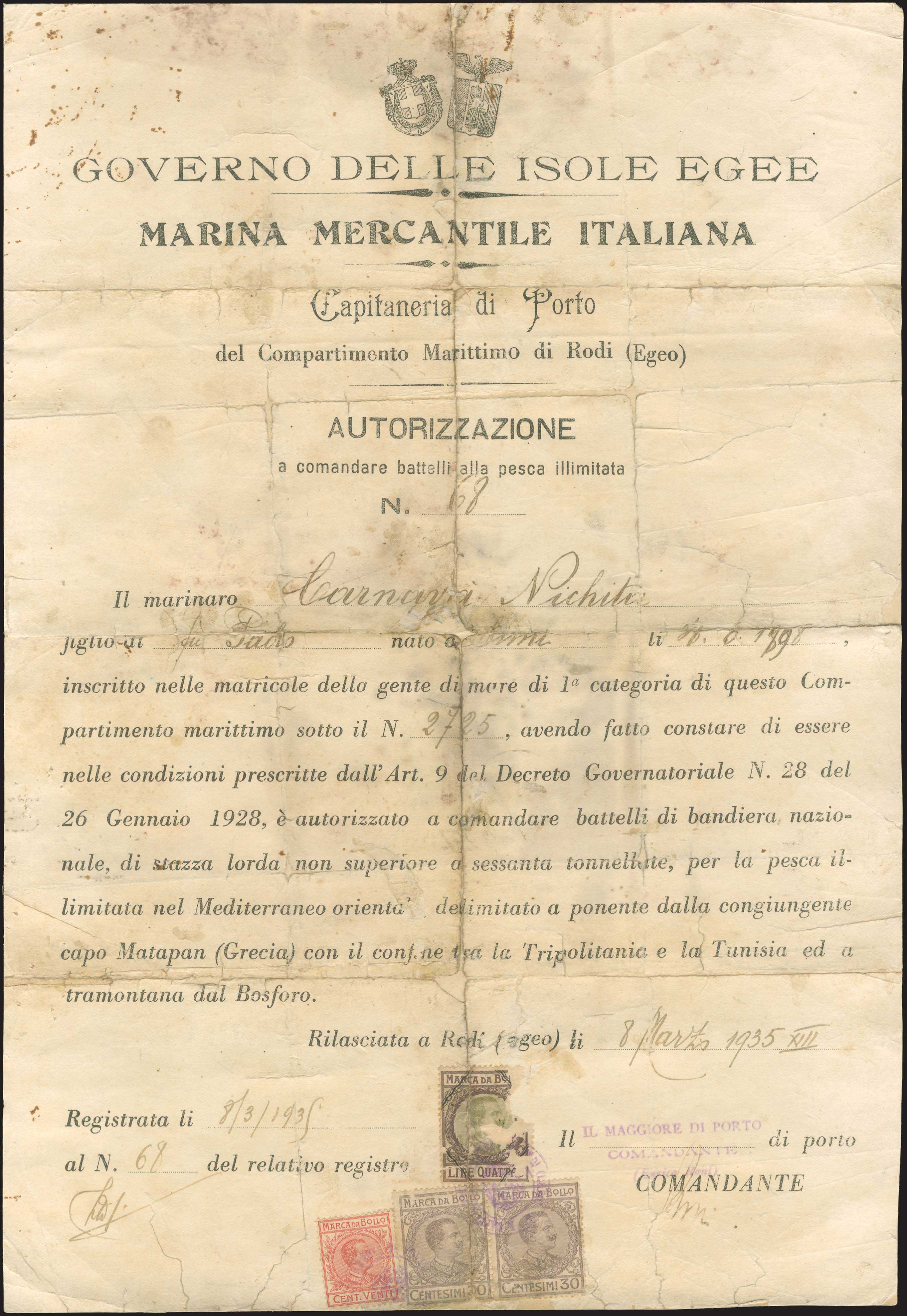 Lot 03807