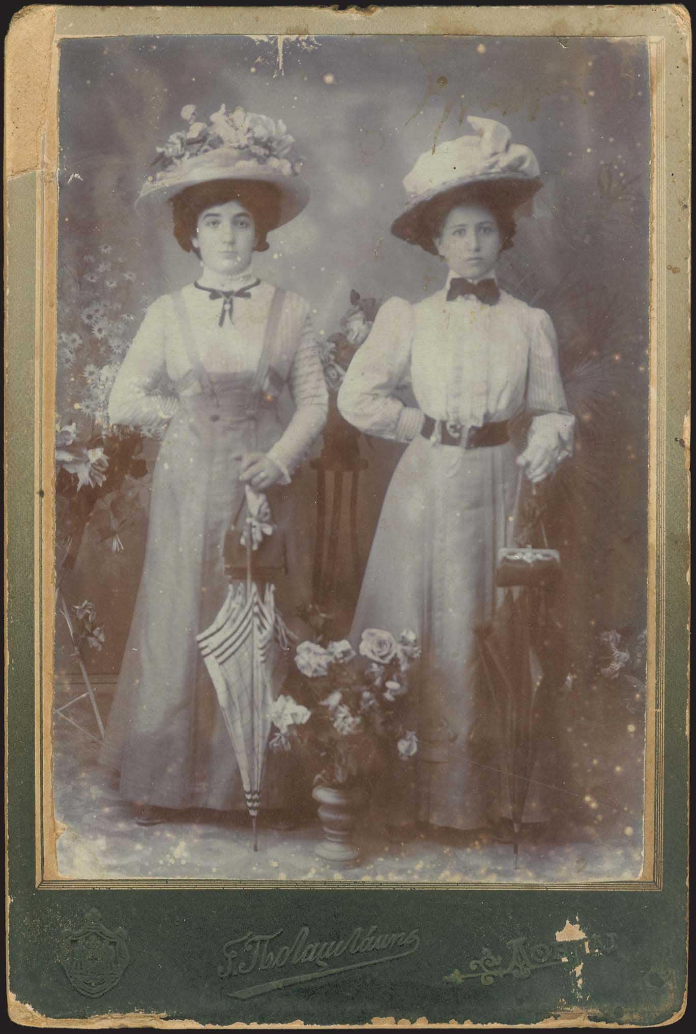 Lot 03645